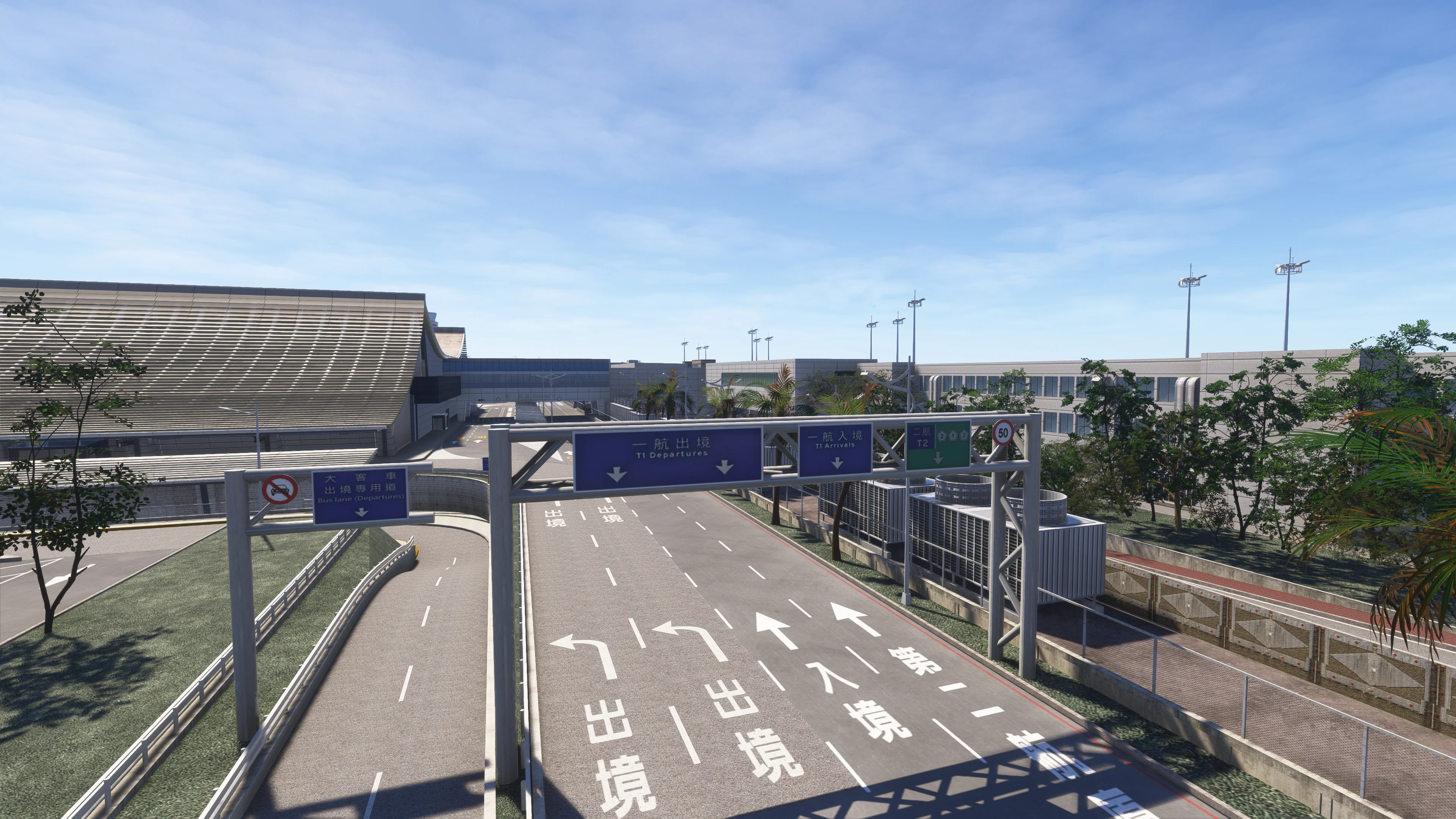 RCTP - Taiwan Taoyuan Airport MSFS20/24 - Image 14
