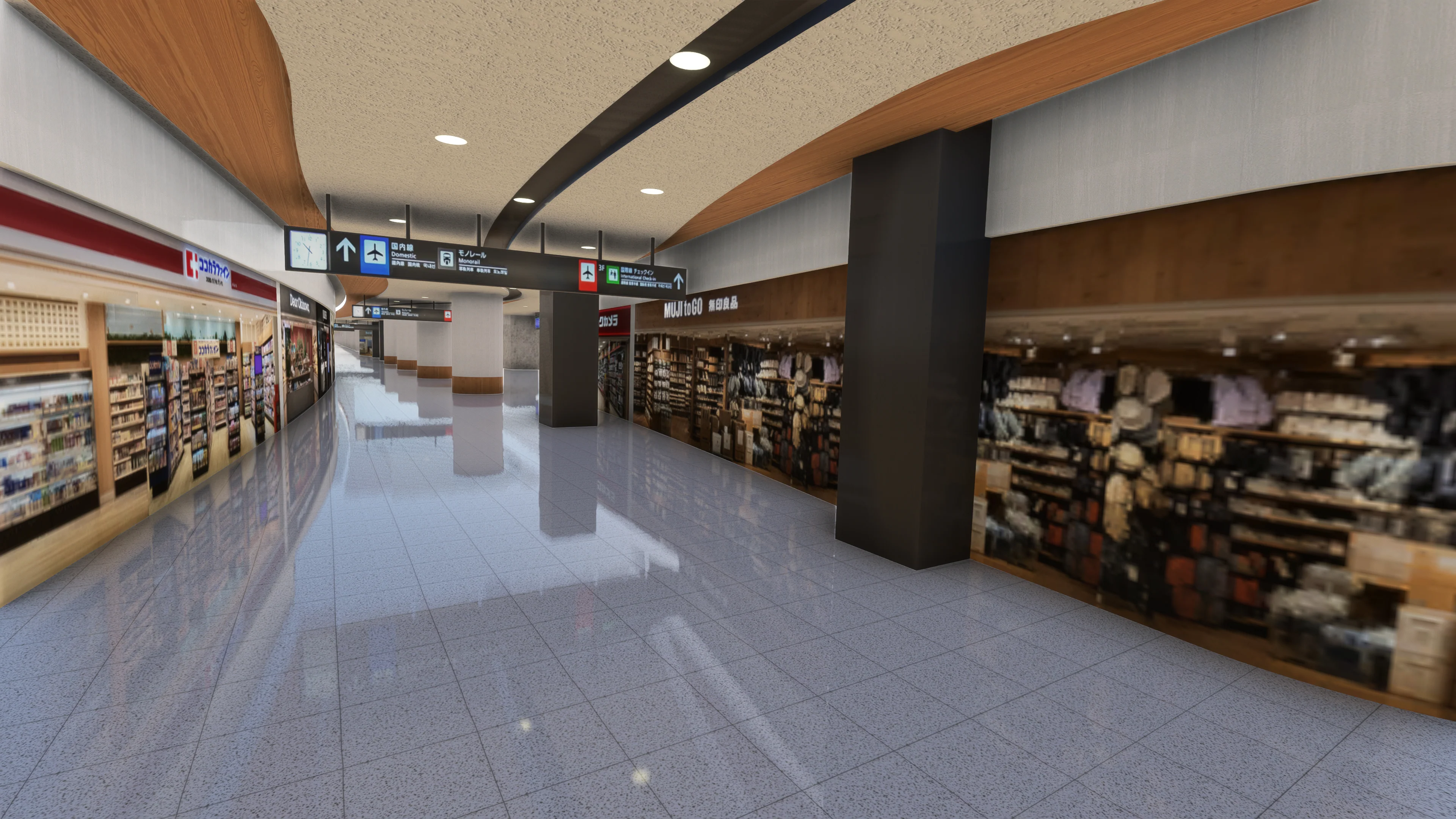 ROAH - Naha Airport MSFS20/24 - Image 11