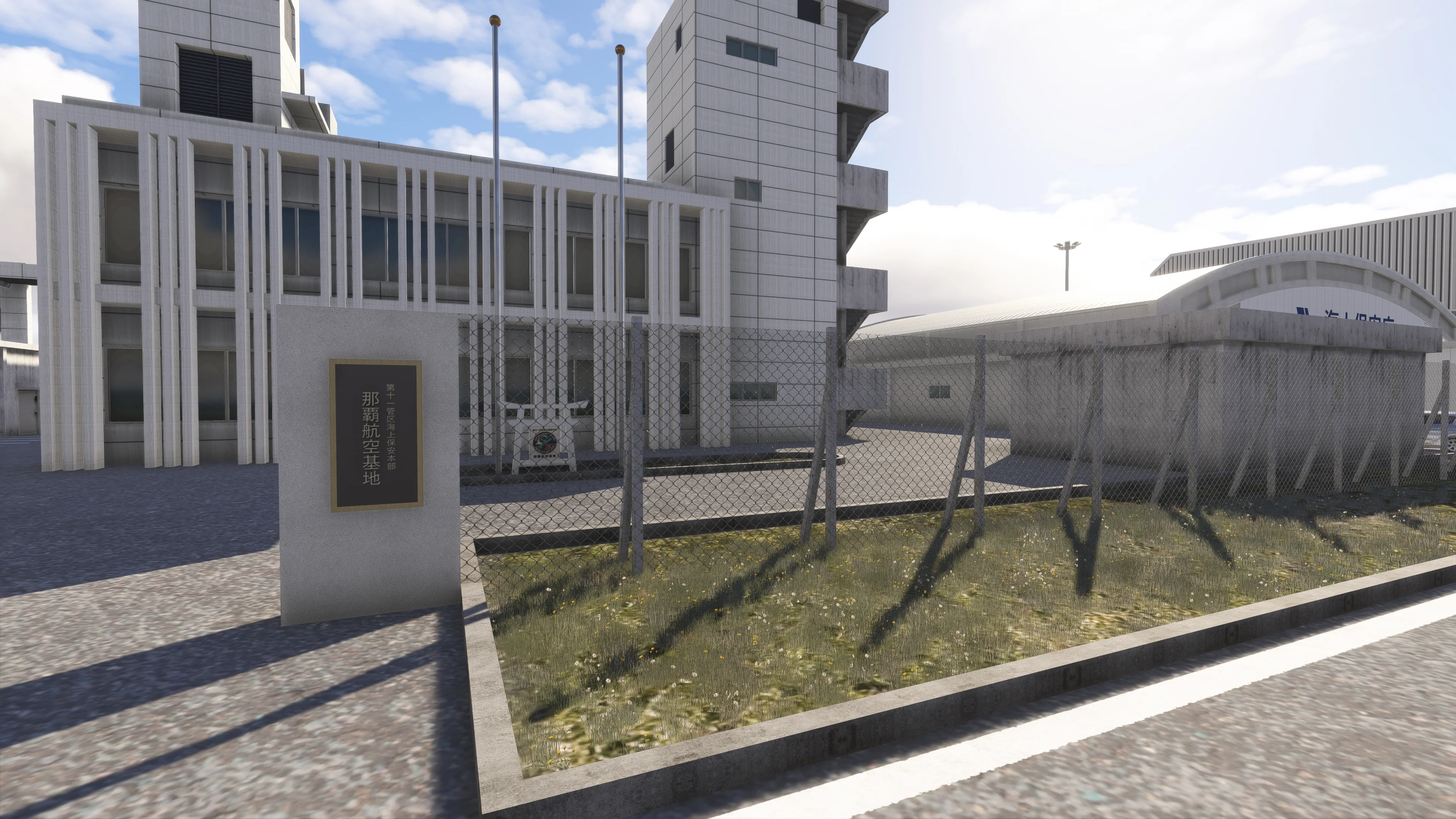 ROAH - Naha Airport MSFS20/24 - Image 26