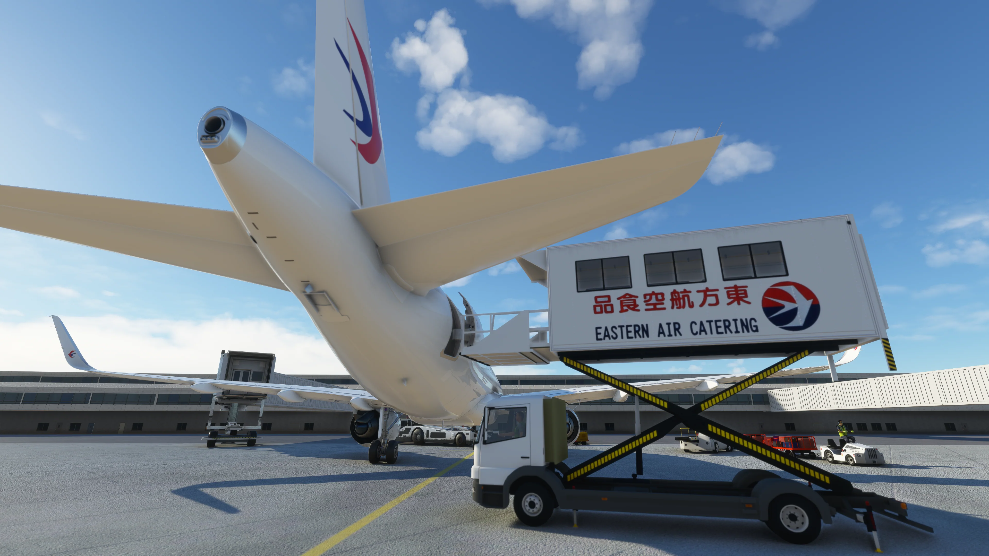AREX - Asia Pacific MSFS - Image 11