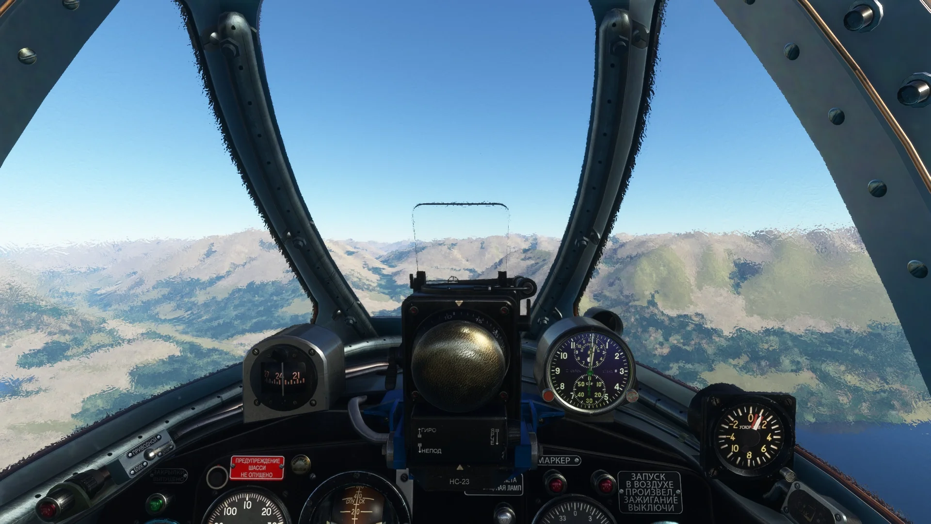 MiG-15UTI Jet Trainer MSFS - Image 23