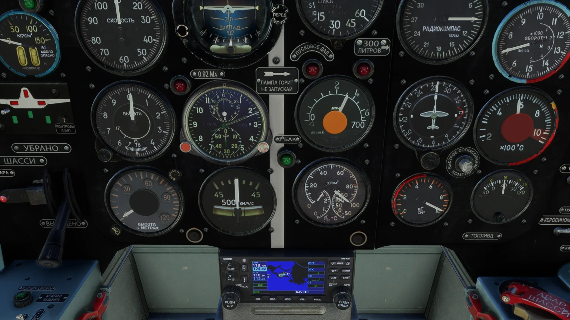 MiG-15UTI Jet Trainer MSFS - Image 24