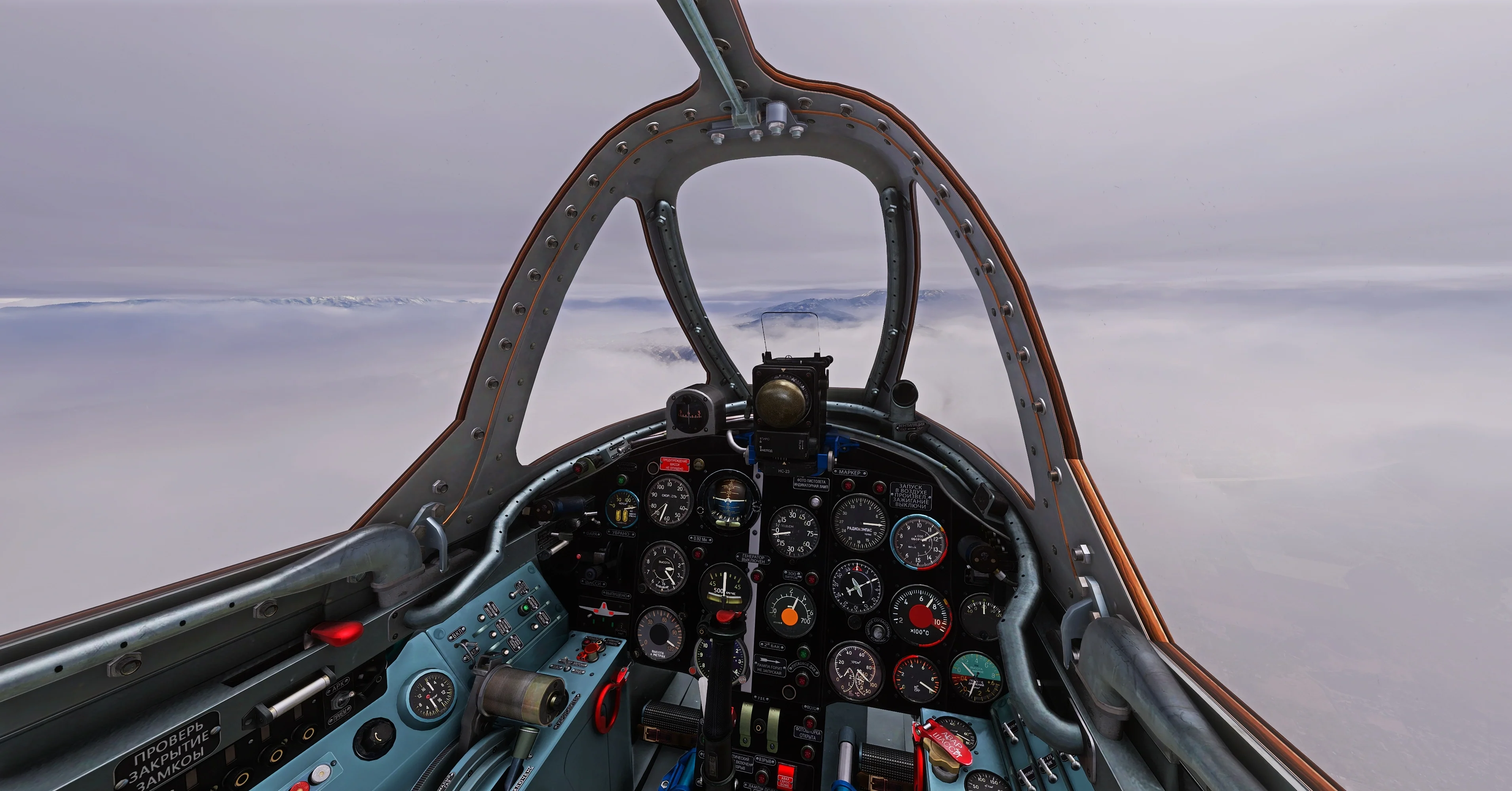 MiG-15UTI Jet Trainer MSFS - Image 3