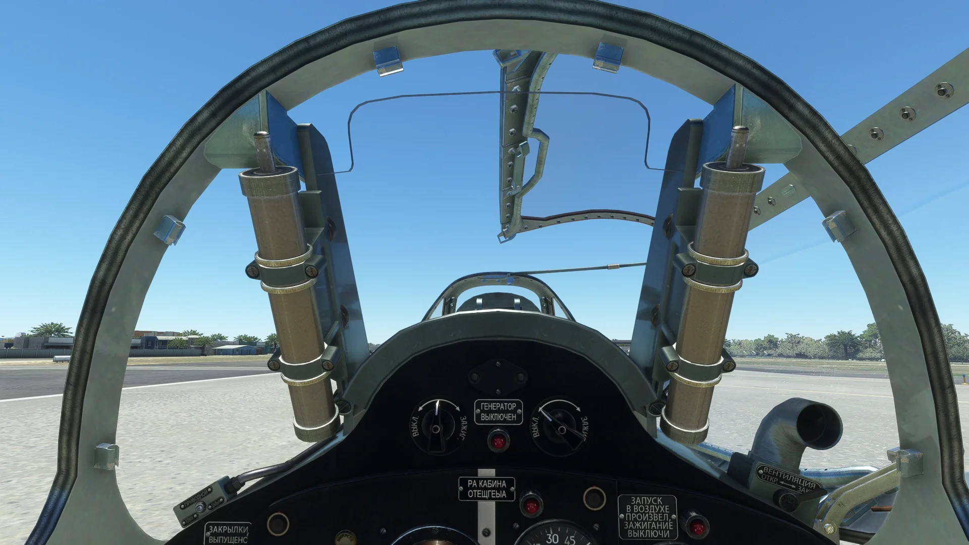 MiG-15UTI Jet Trainer MSFS - Image 32