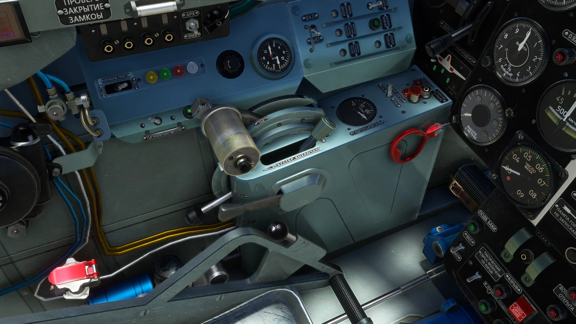 MiG-15UTI Jet Trainer MSFS - Image 34