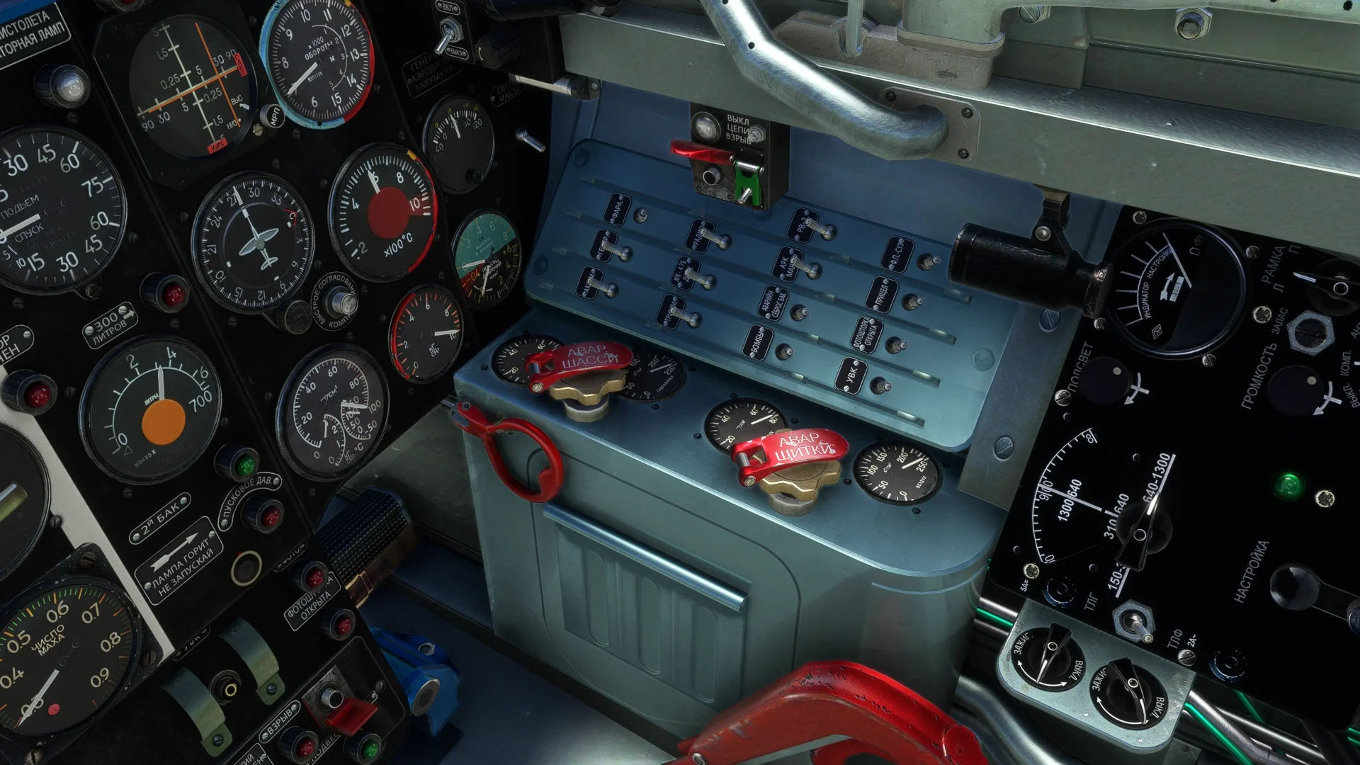 MiG-15UTI Jet Trainer MSFS - Image 36