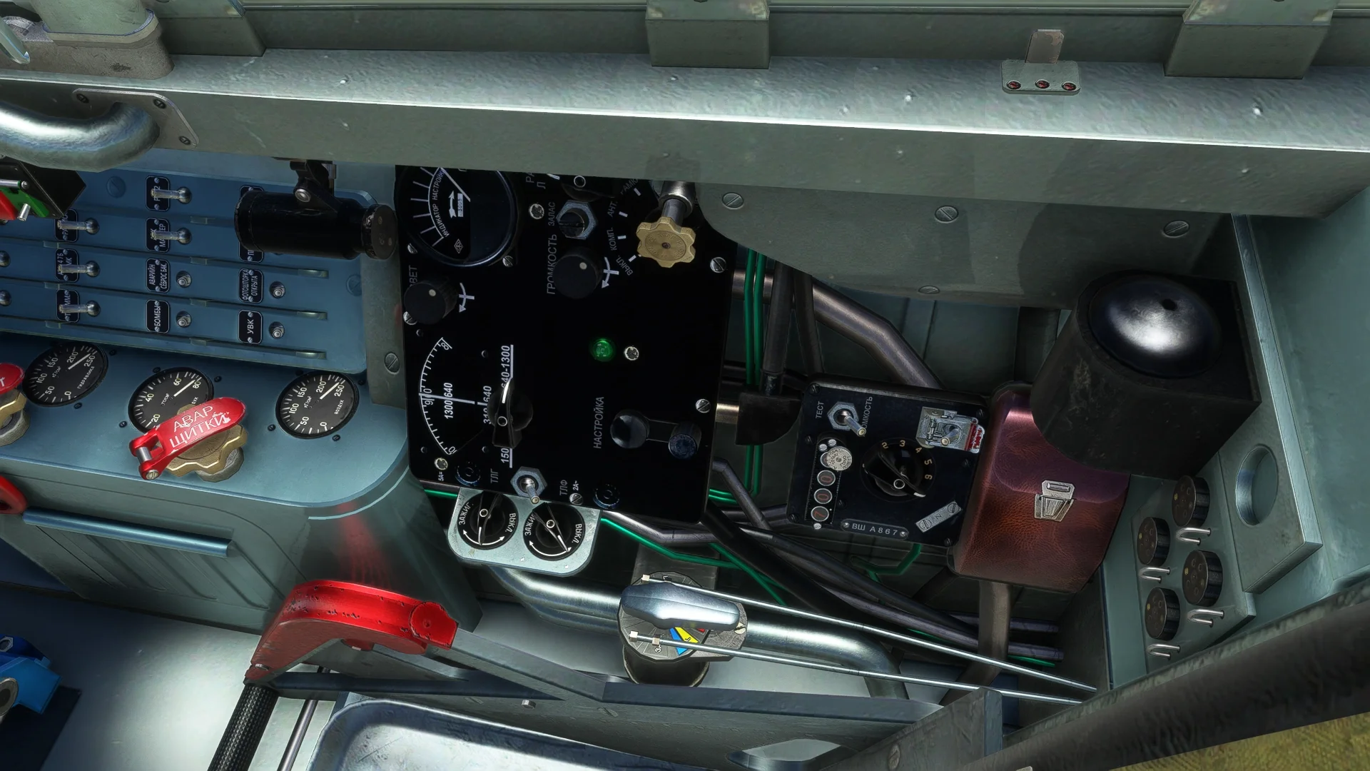MiG-15UTI Jet Trainer MSFS - Image 37