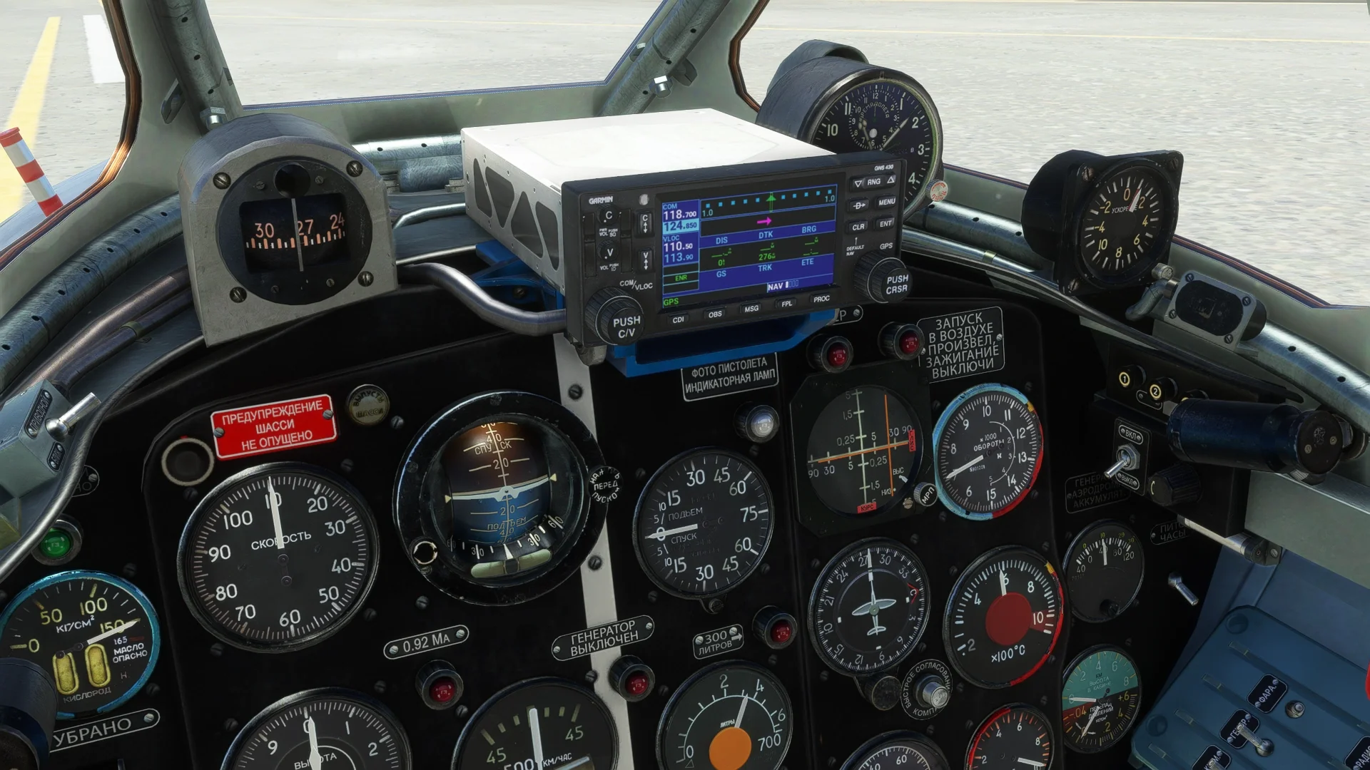MiG-15UTI Jet Trainer MSFS - Image 39