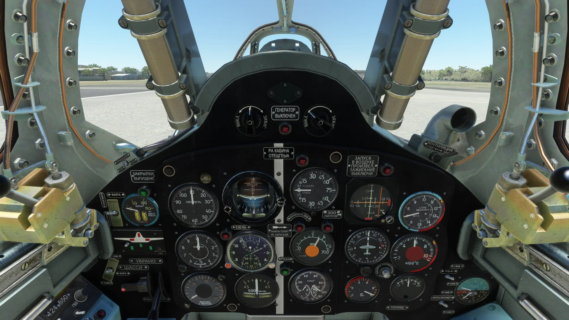 MiG-15UTI Jet Trainer MSFS - Image 40