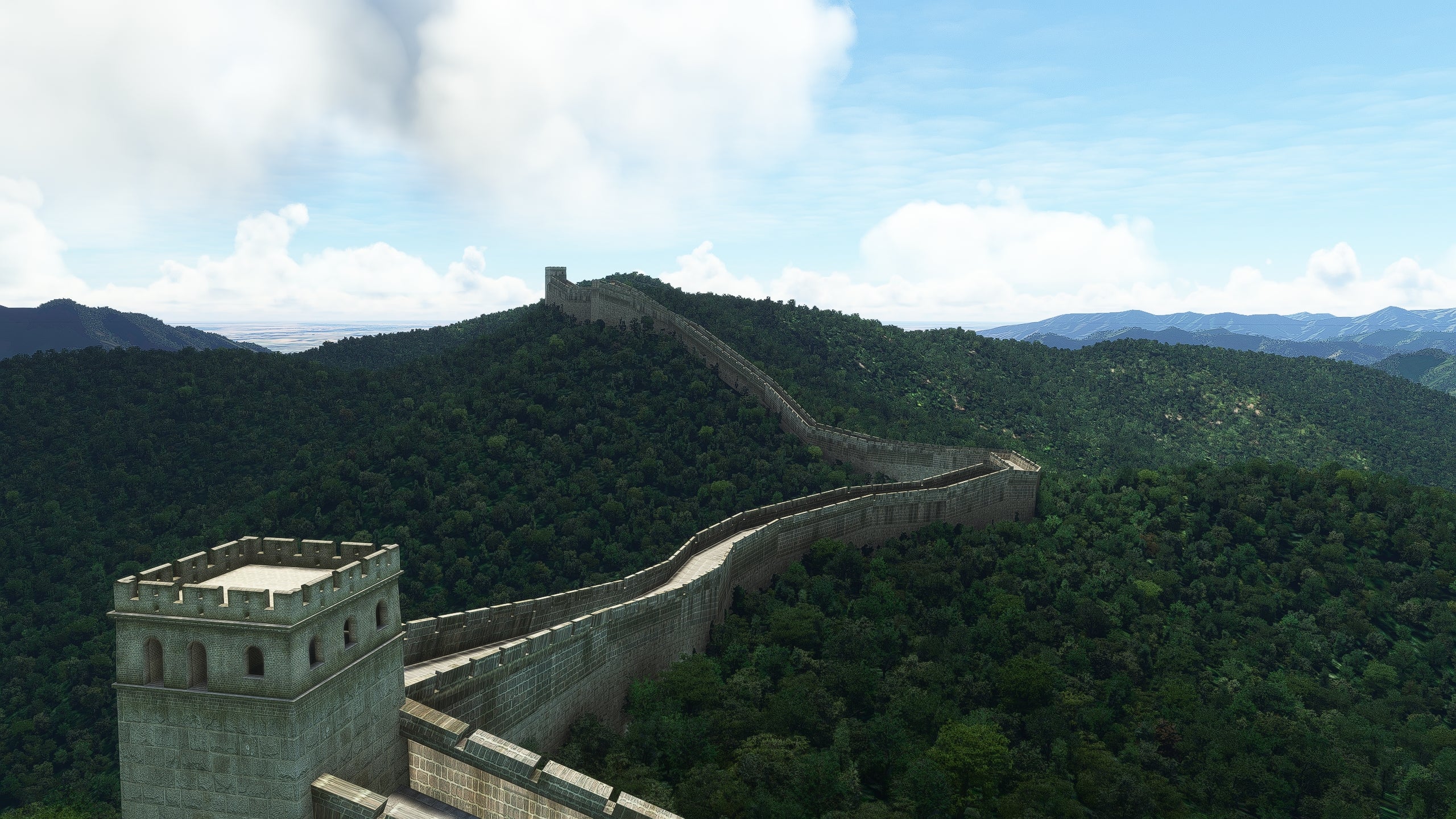 Beijing City Times MSFS - Image 15