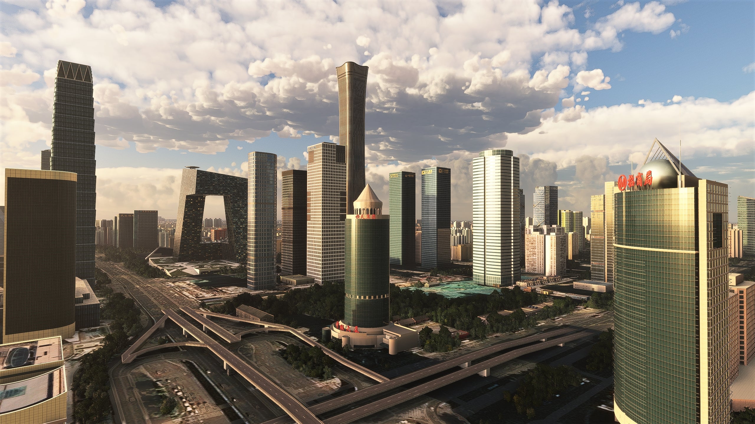 Beijing City Times MSFS - Image 6