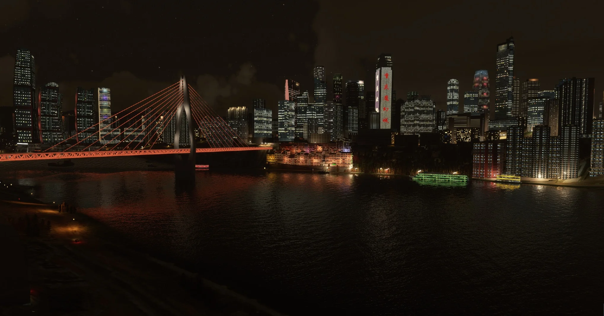 Chongqing Magic City 8D MSFS - Image 20