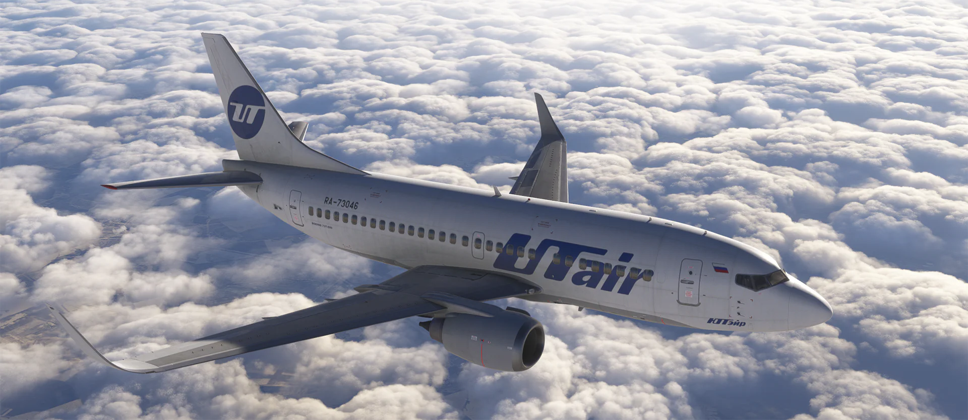 737-500 MSFS20/24 - Image 4