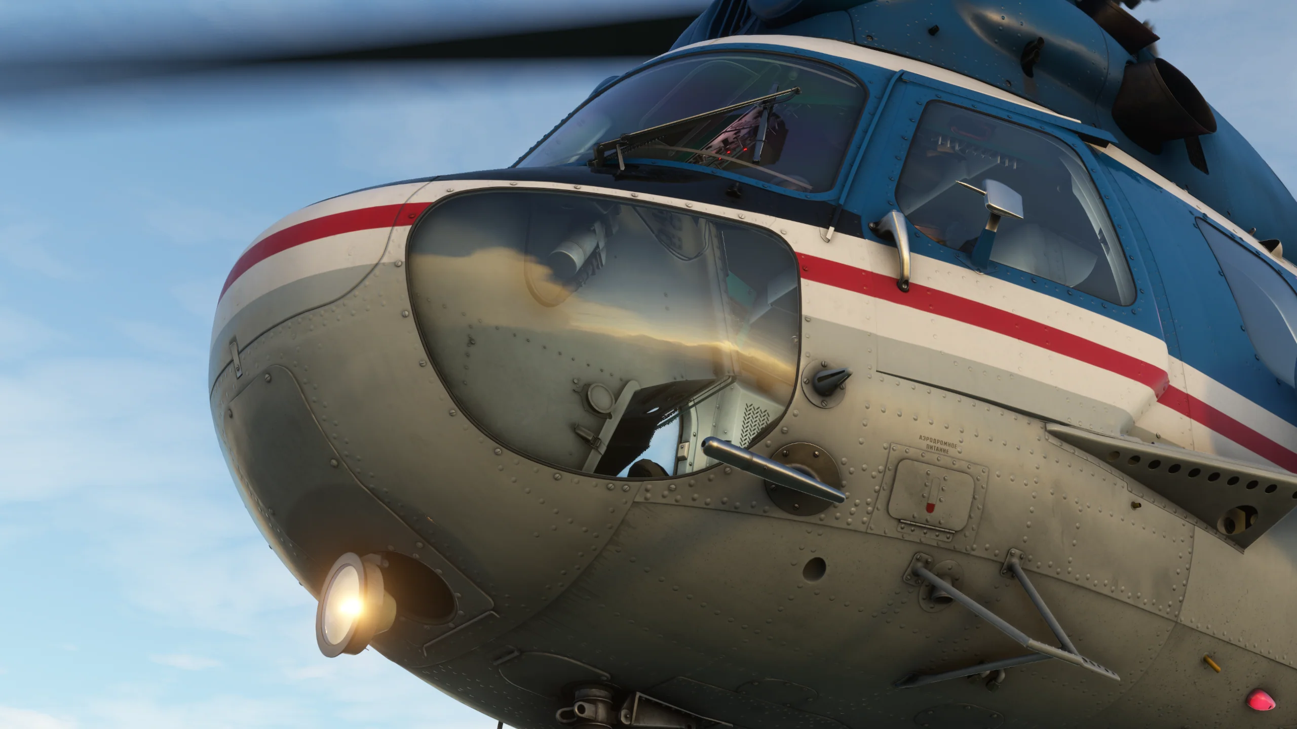 MI-2 Hoplite MSFS20 - Image 11