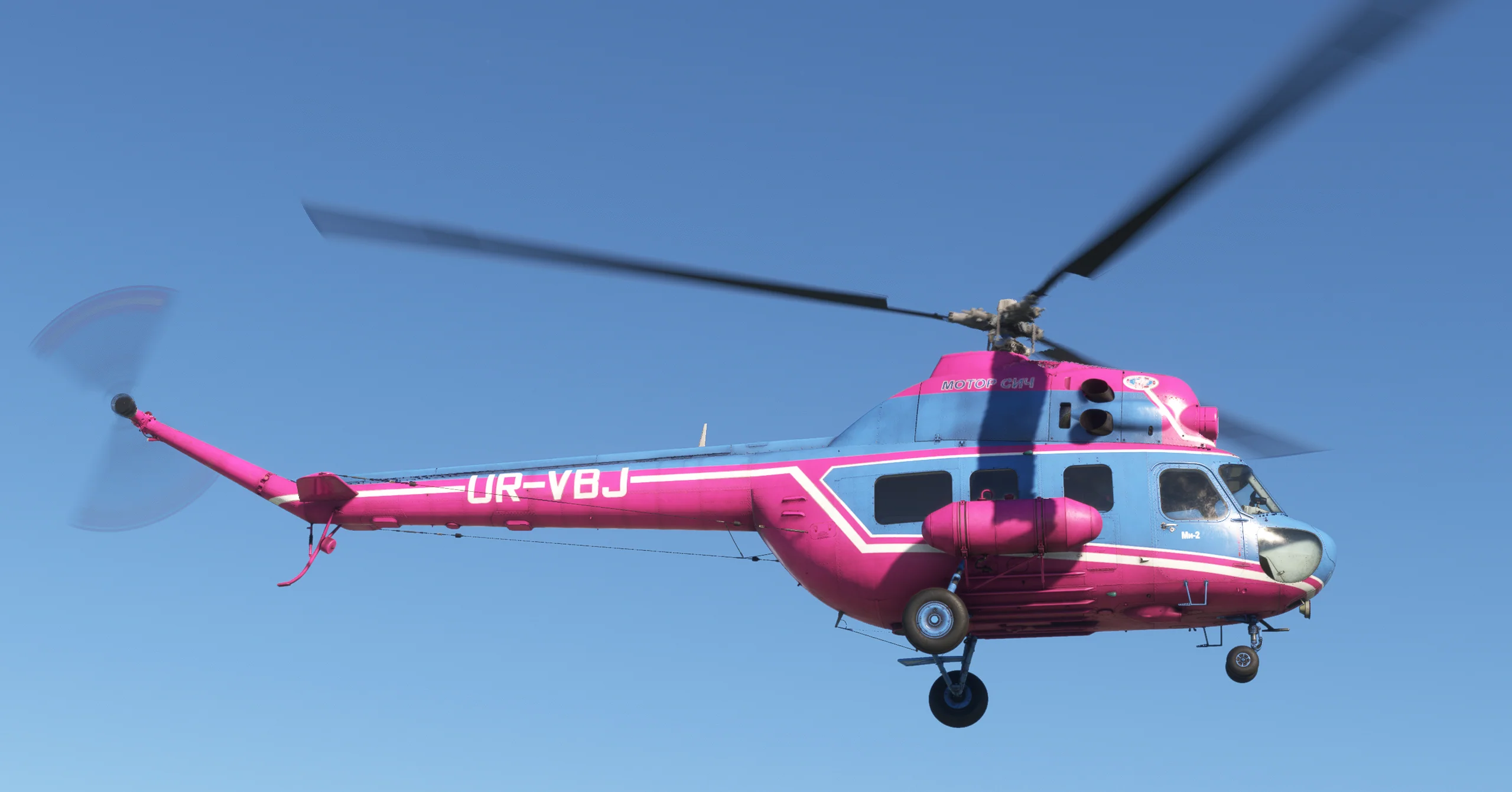 MI-2 Hoplite MSFS20 - Image 20