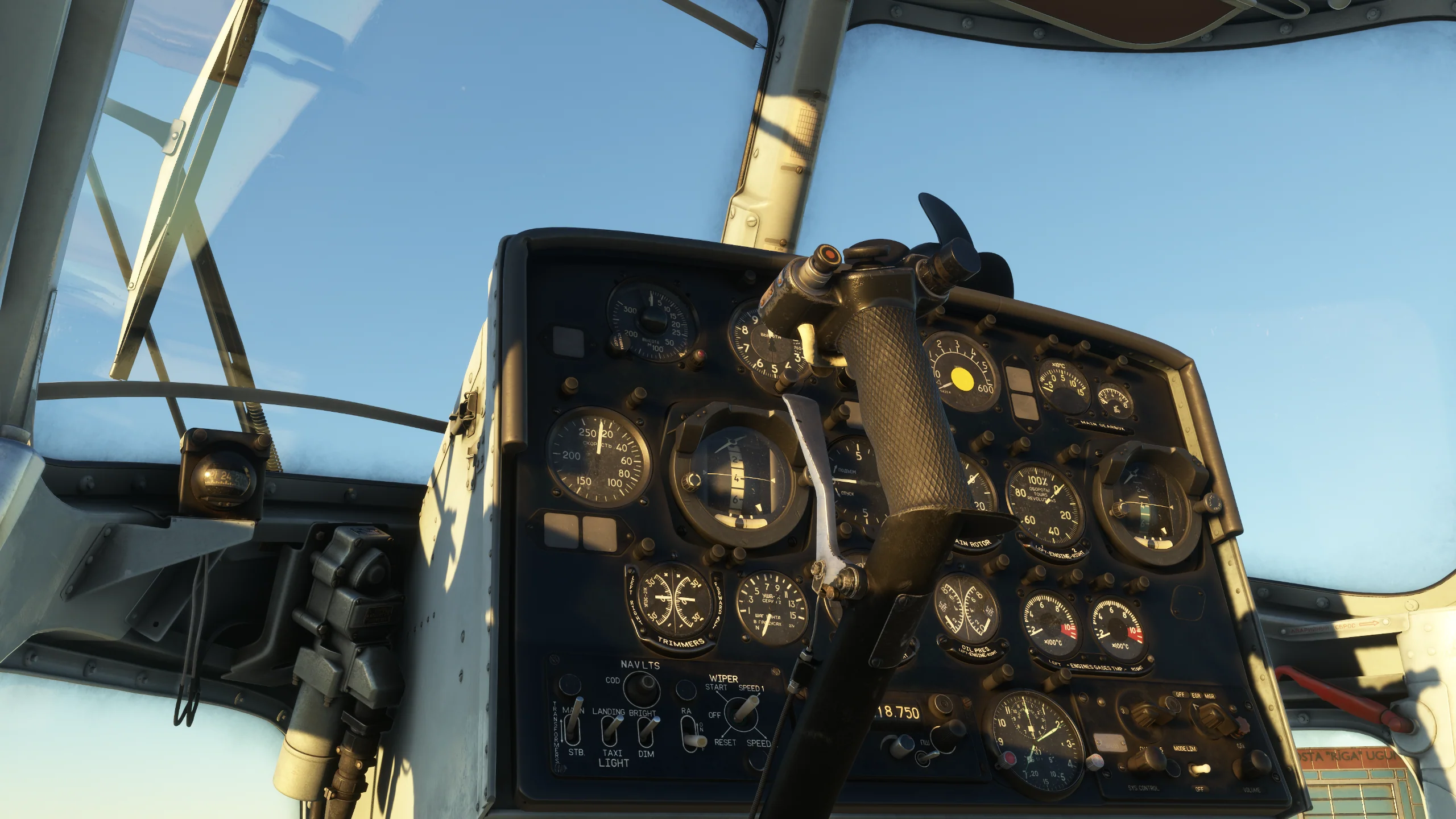 MI-2 Hoplite MSFS20 - Image 25