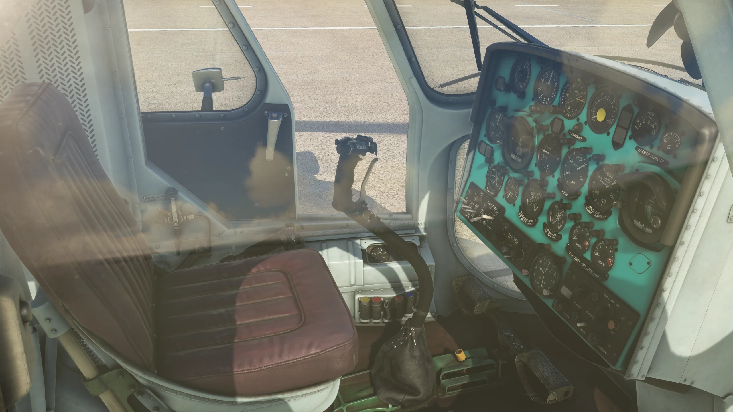 MI-2 Hoplite MSFS20 - Image 27