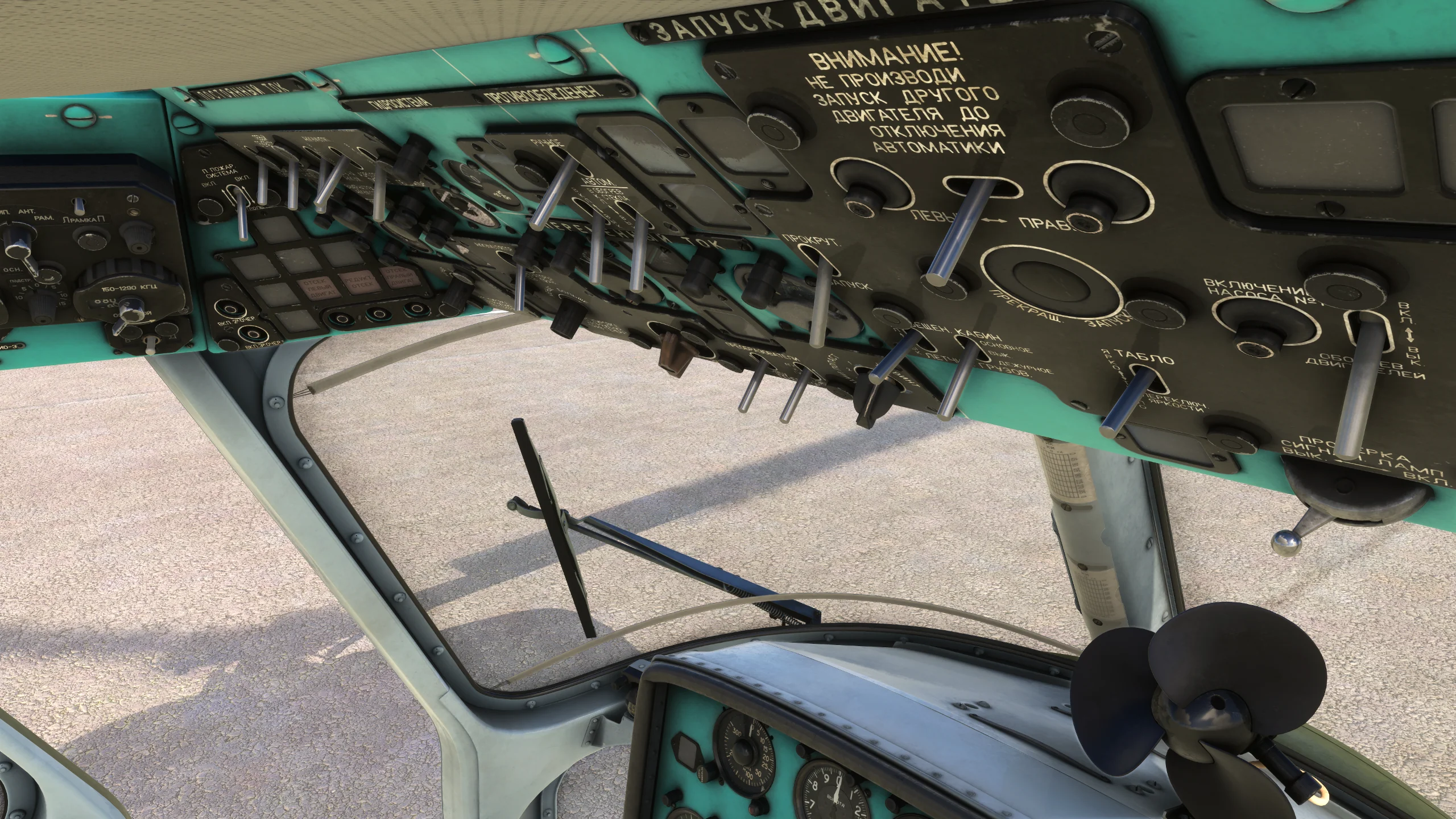 MI-2 Hoplite MSFS20 - Image 28