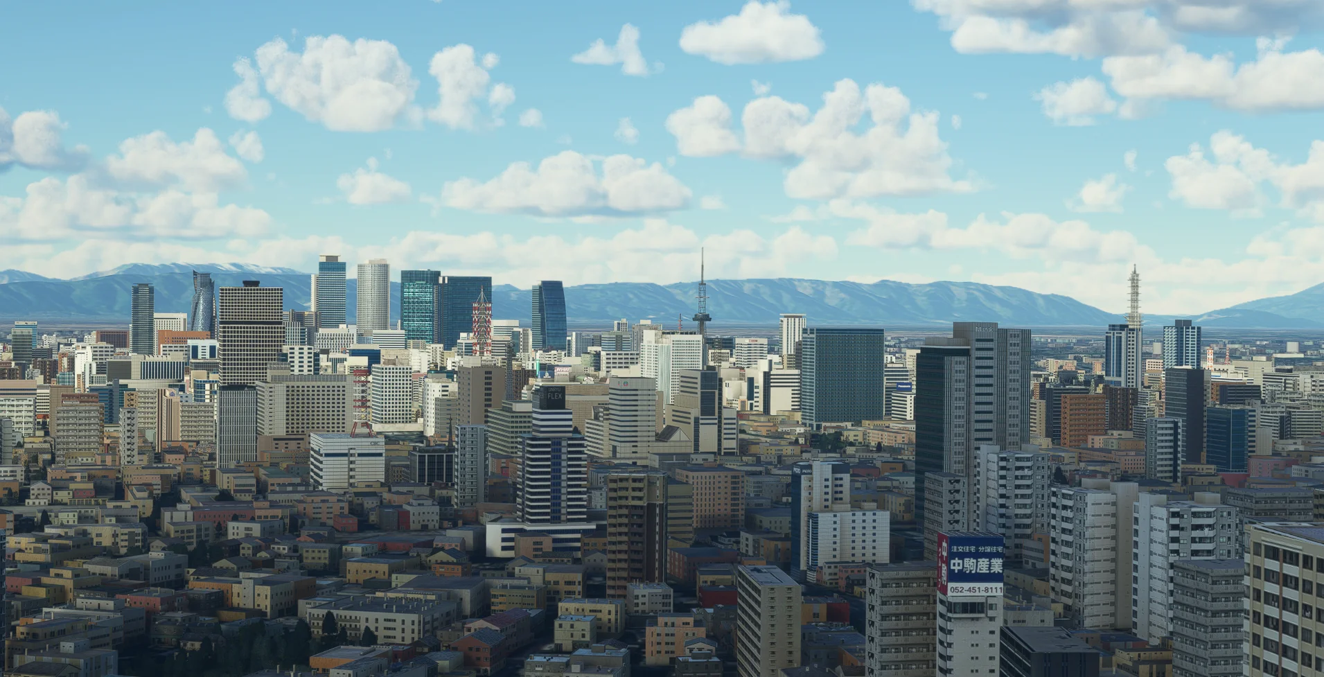 Japan Nagoya City MSFS - Image 5