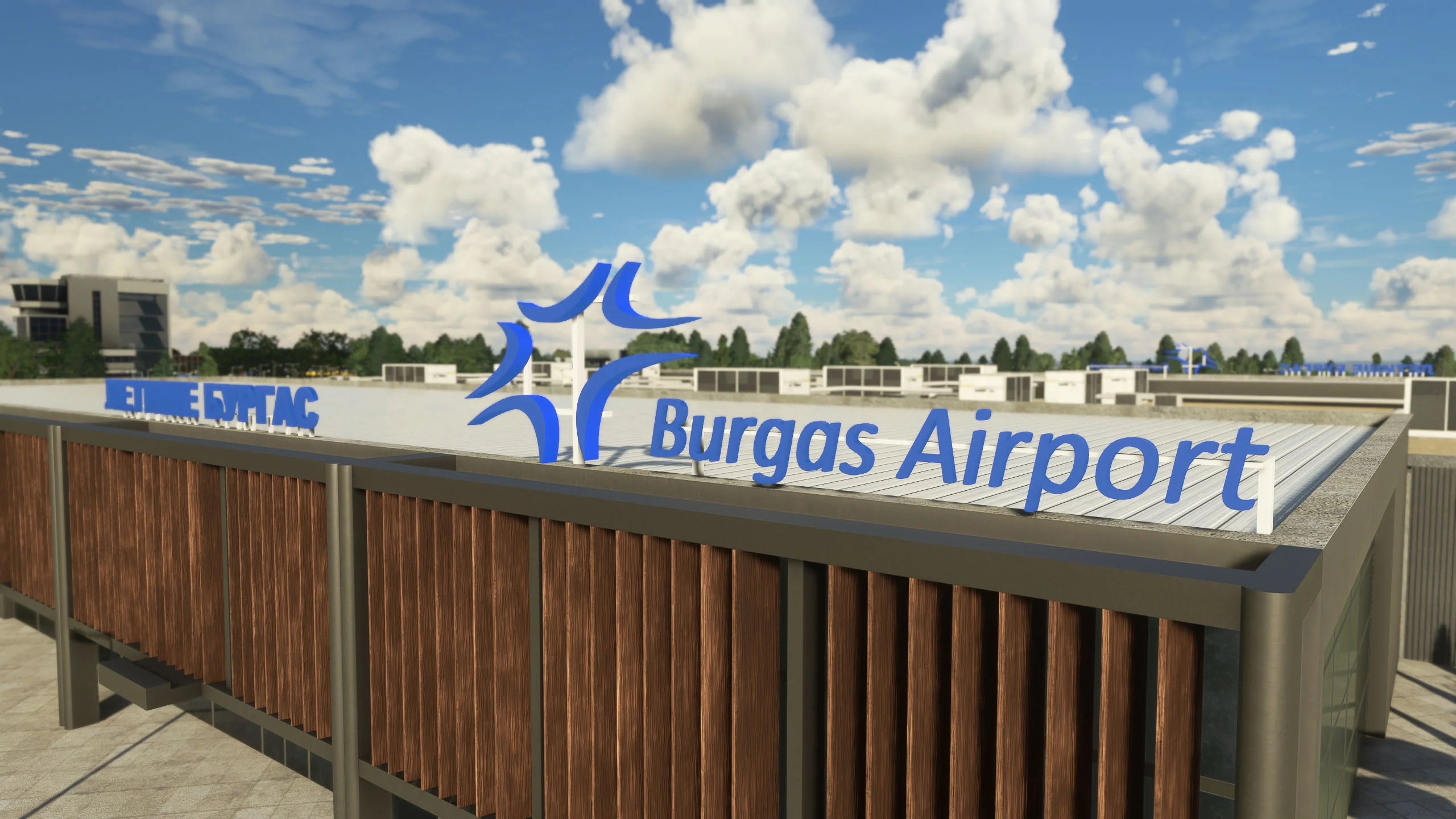 LBBG - Burgas Airport MSFS - Image 10