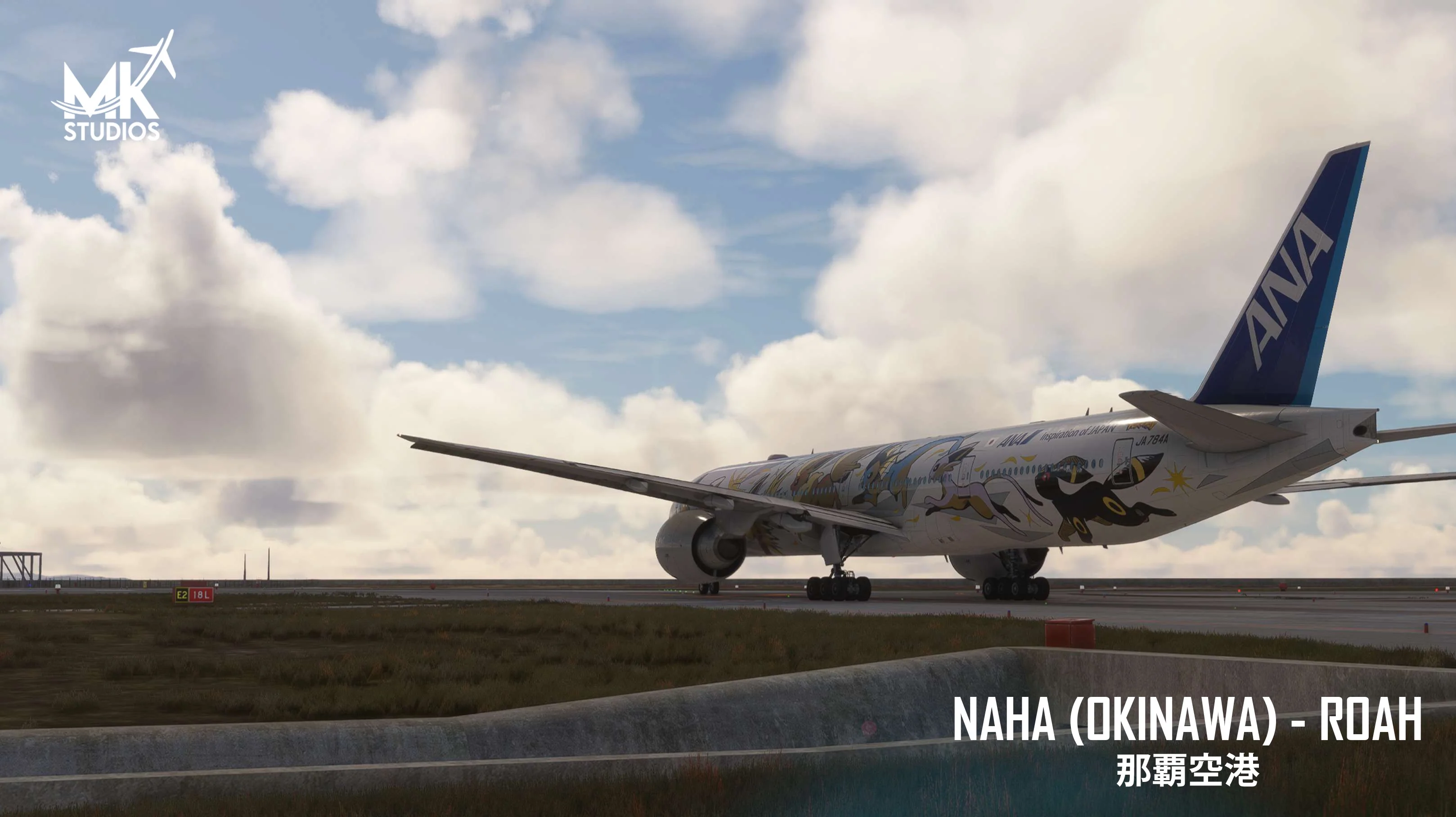ROAH - Naha Airport MSFS - Image 12