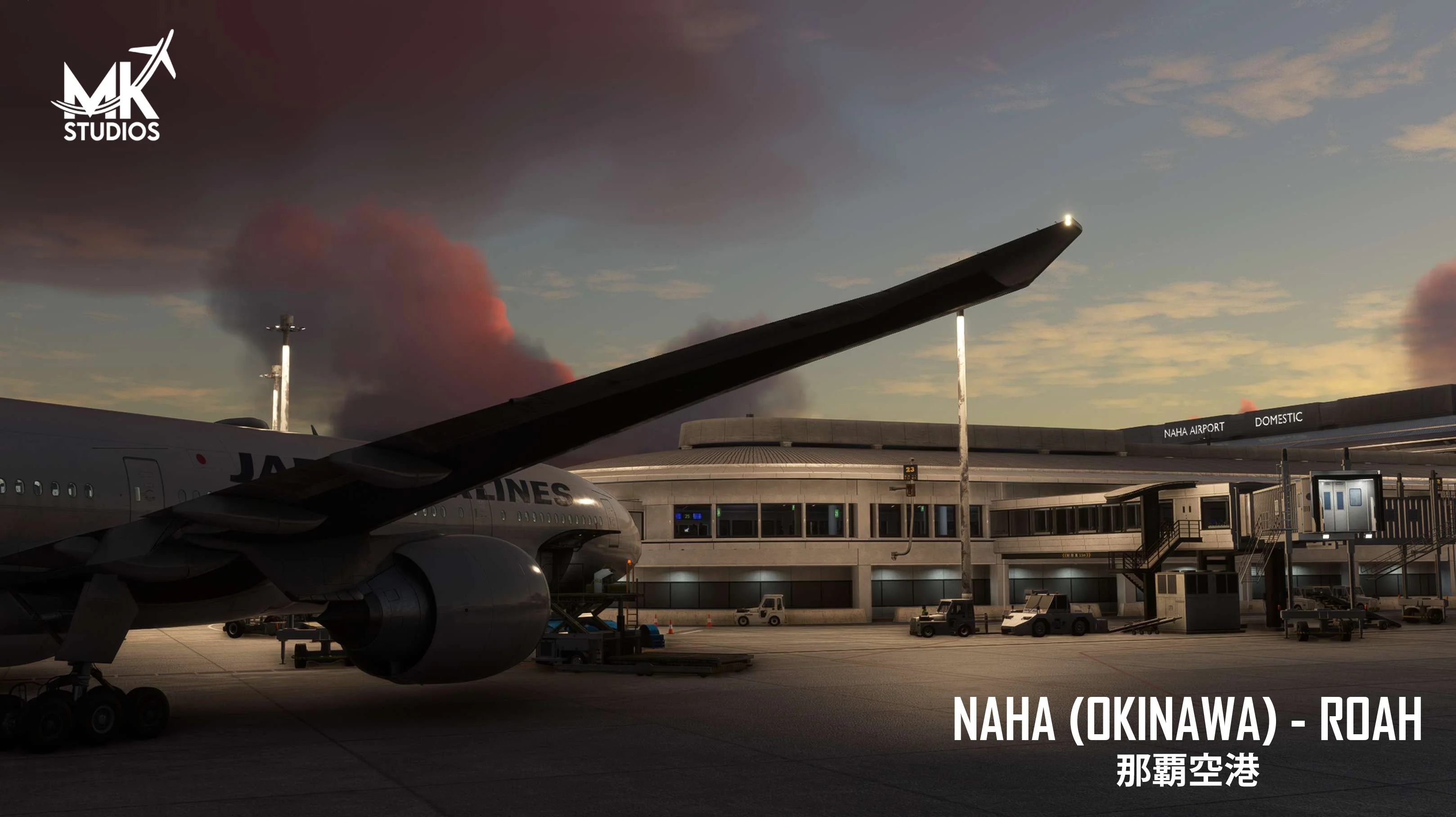 ROAH - Naha Airport MSFS - Image 13