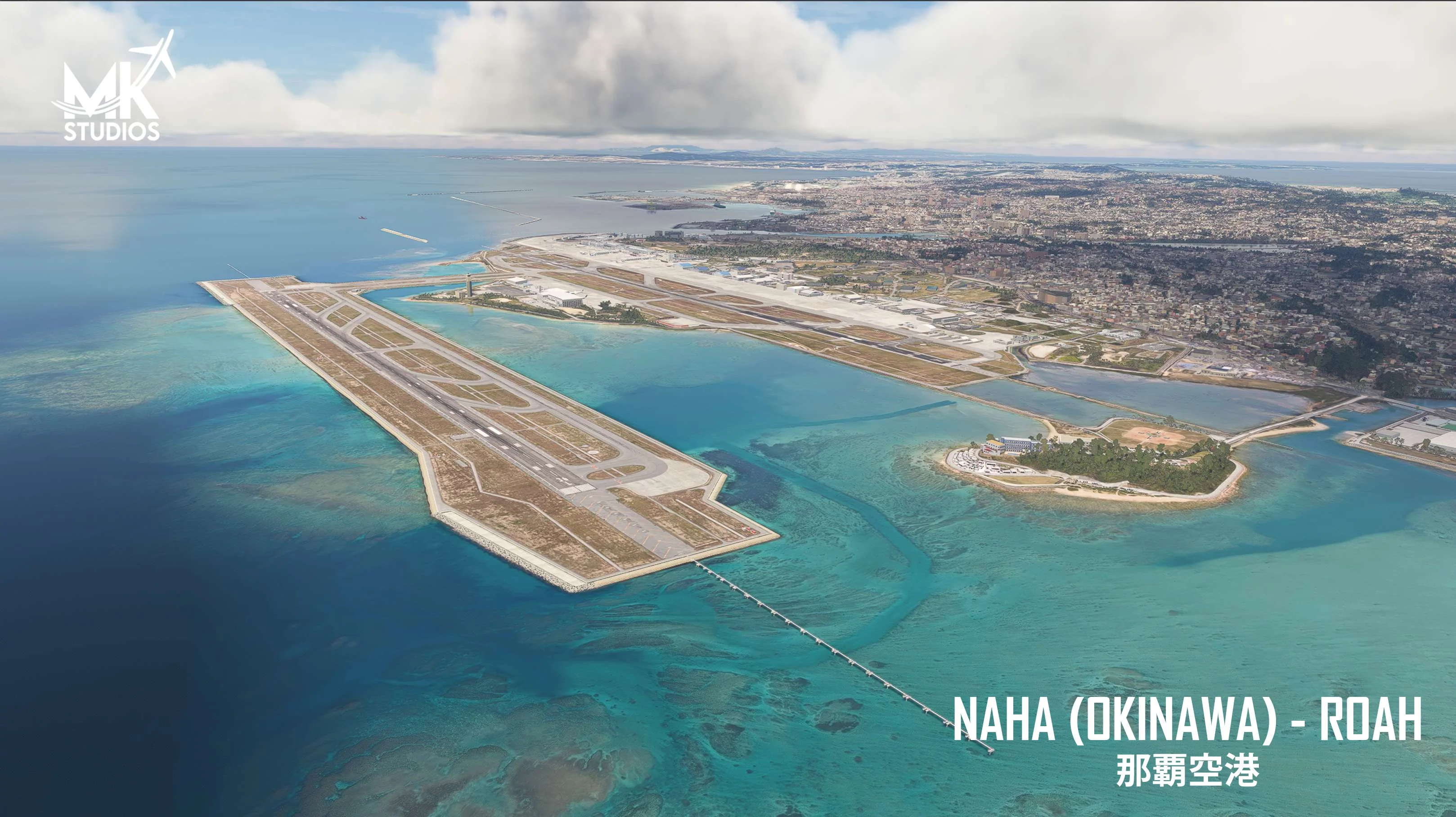 ROAH - Naha Airport MSFS - Image 16