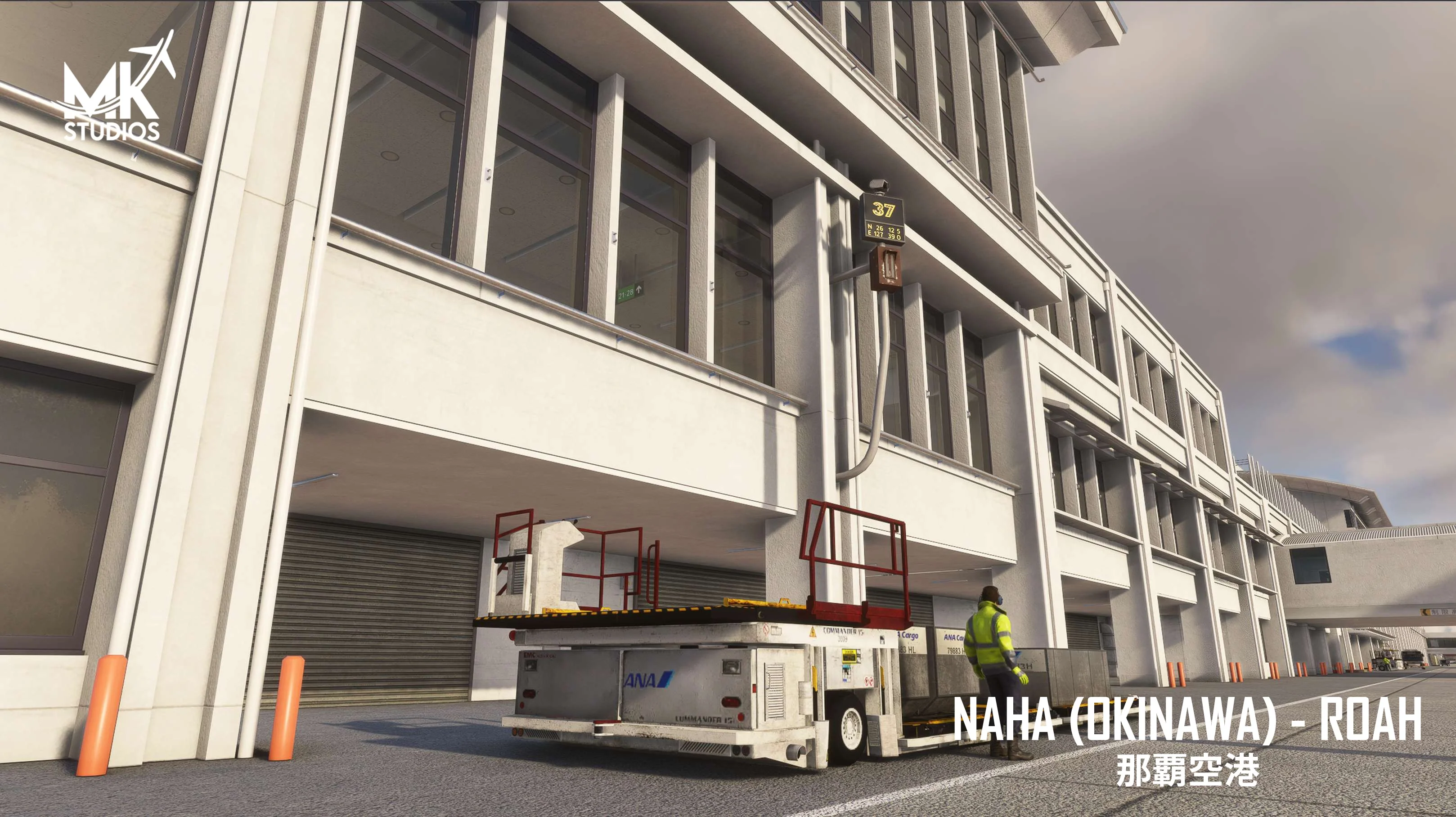 ROAH - Naha Airport MSFS - Image 18