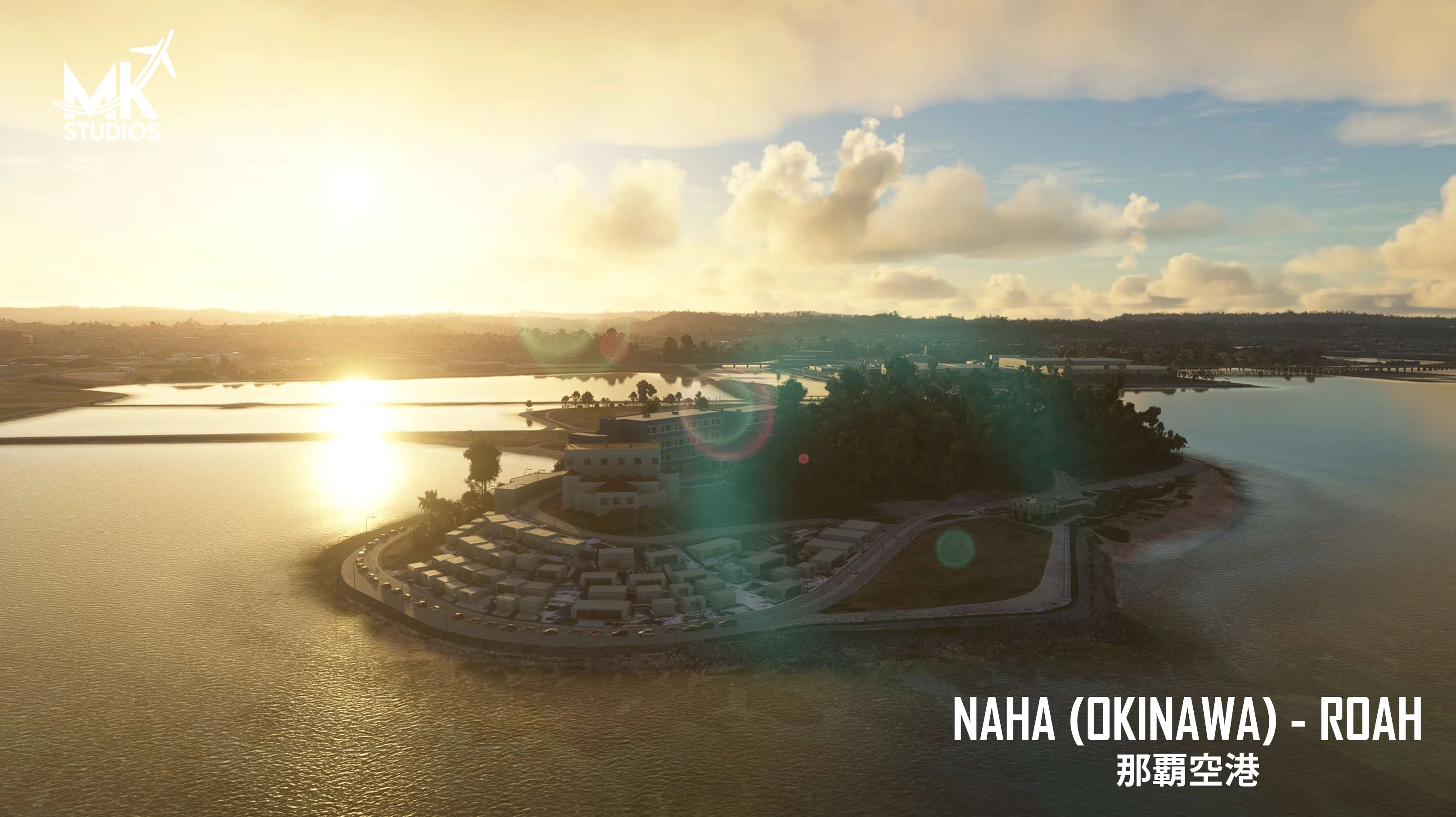 ROAH - Naha Airport MSFS - Image 19