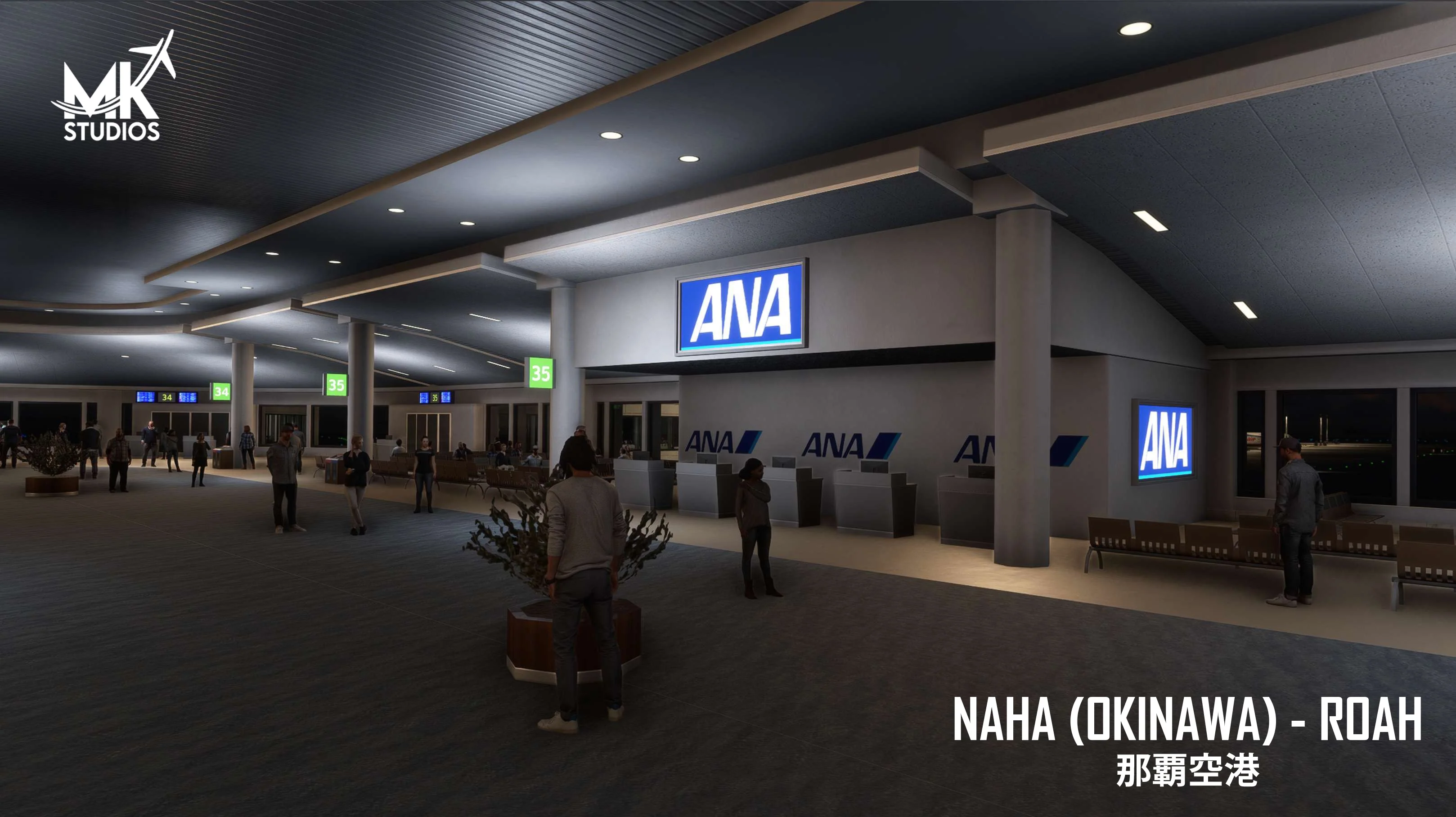 ROAH - Naha Airport MSFS - Image 20