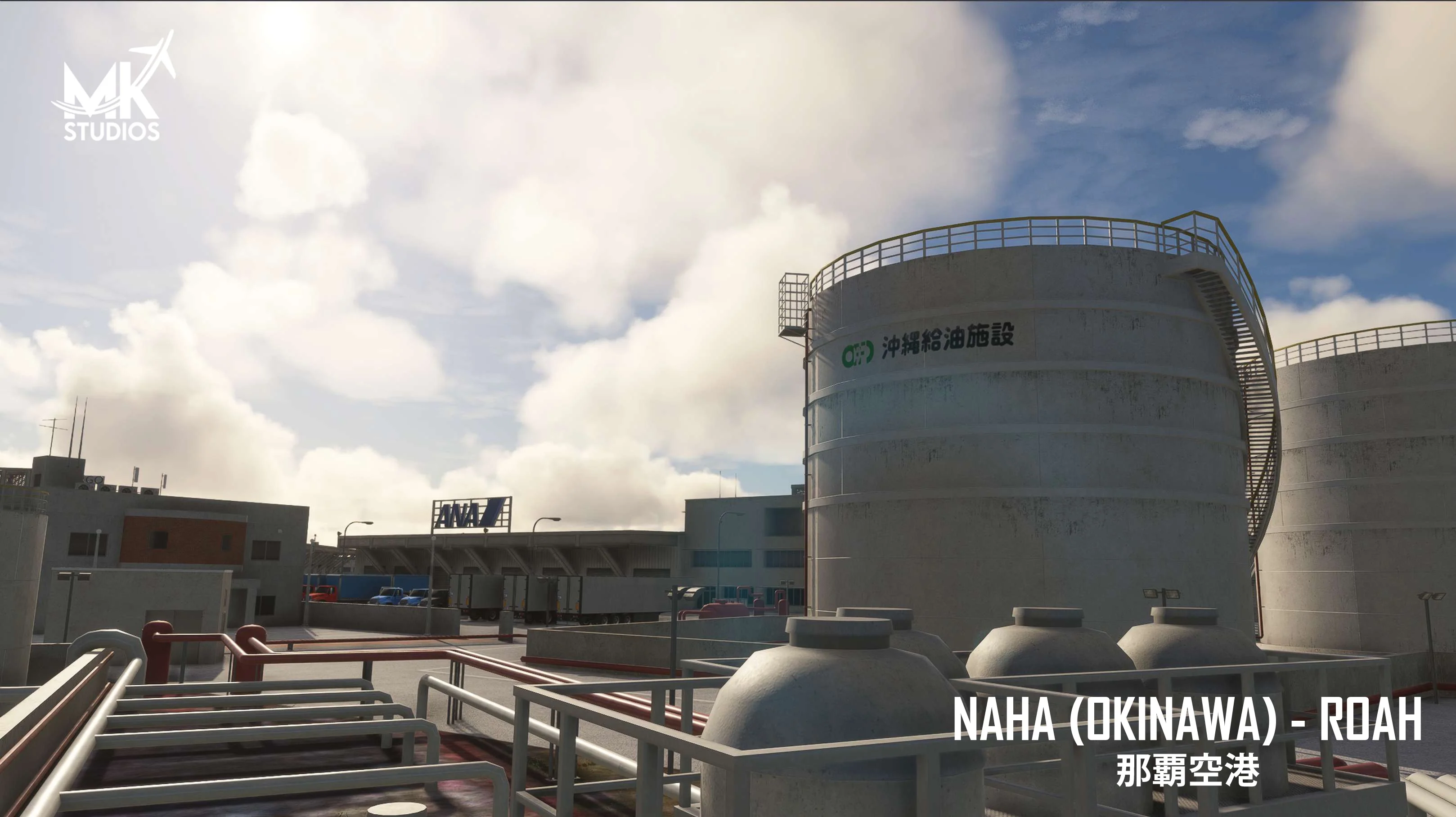 ROAH - Naha Airport MSFS - Image 22