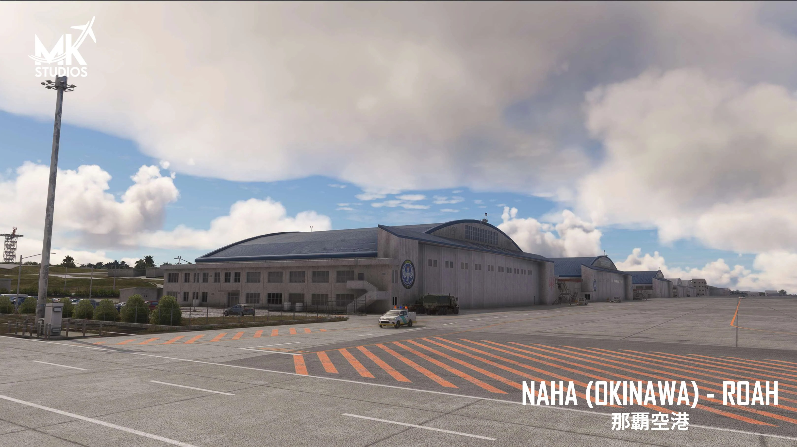 ROAH - Naha Airport MSFS - Image 25