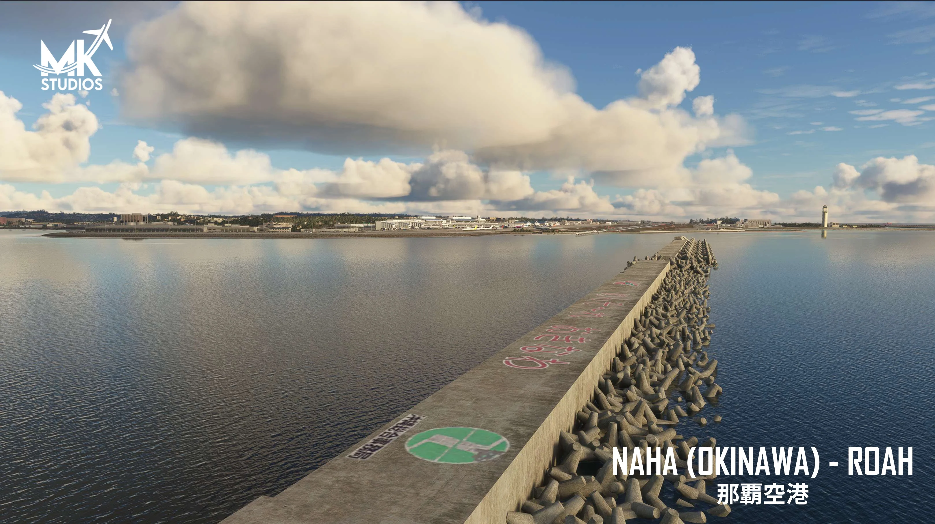 ROAH - Naha Airport MSFS - Image 28