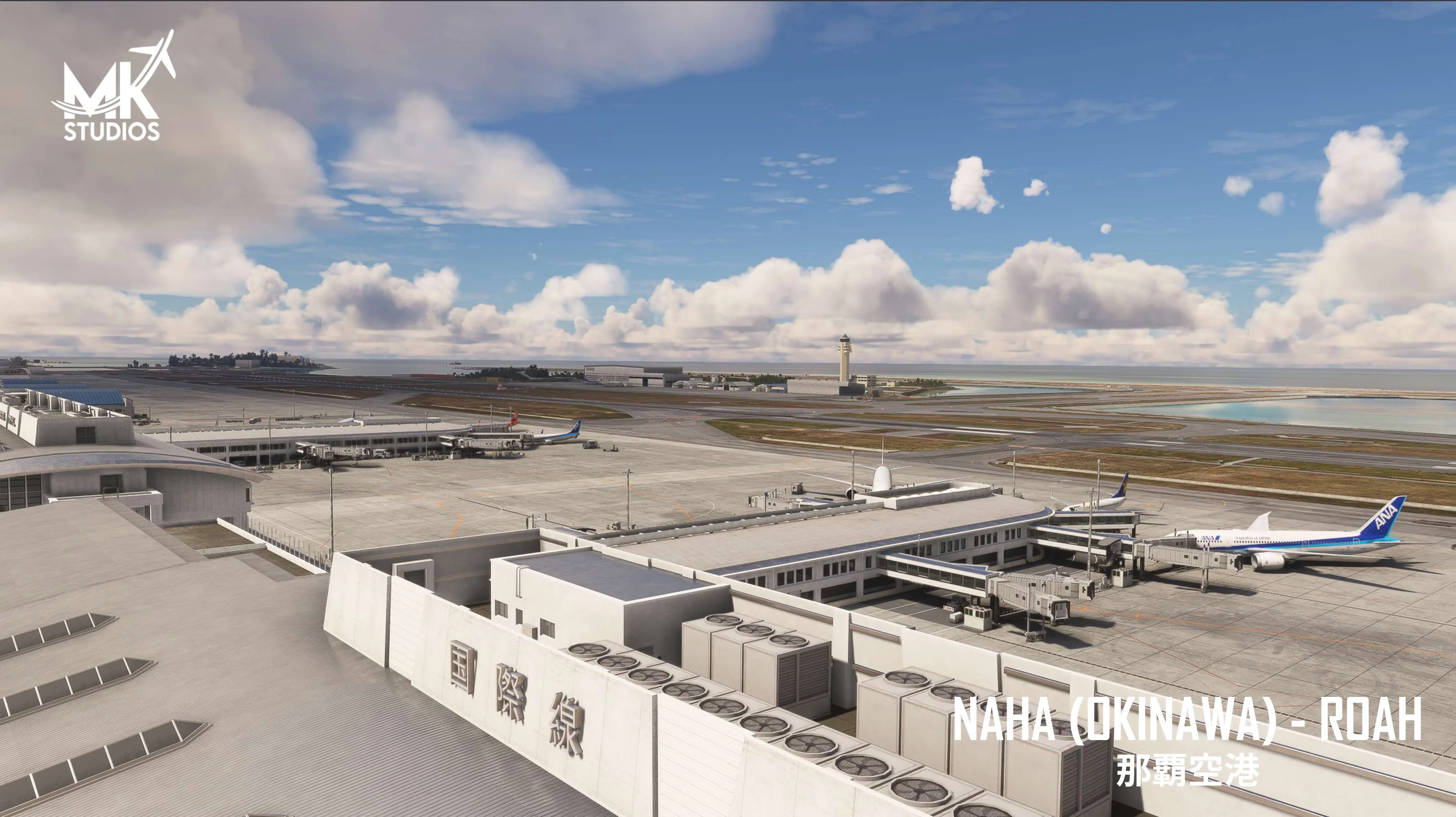 ROAH - Naha Airport MSFS - Image 33