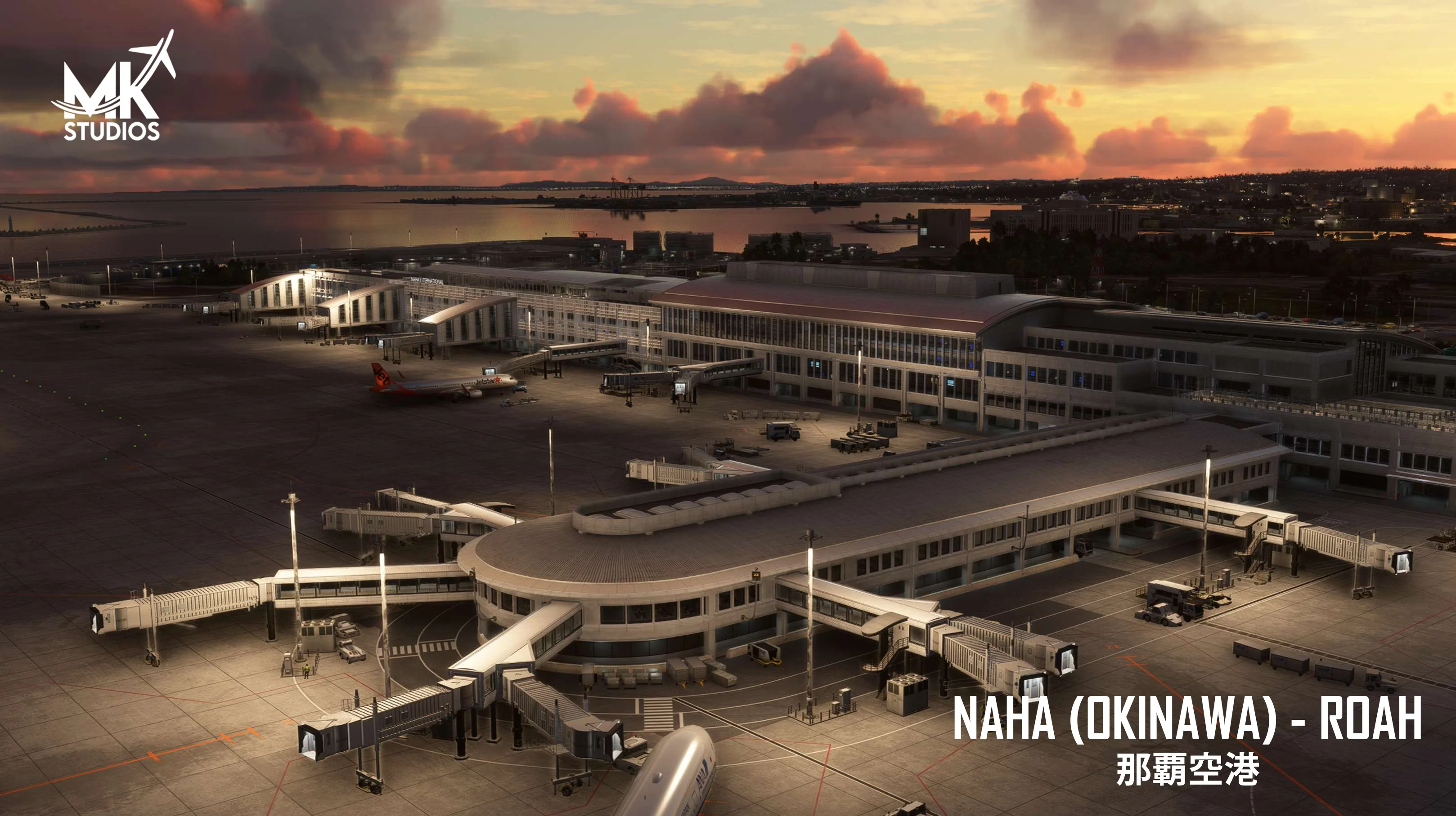ROAH - Naha Airport MSFS - Image 37