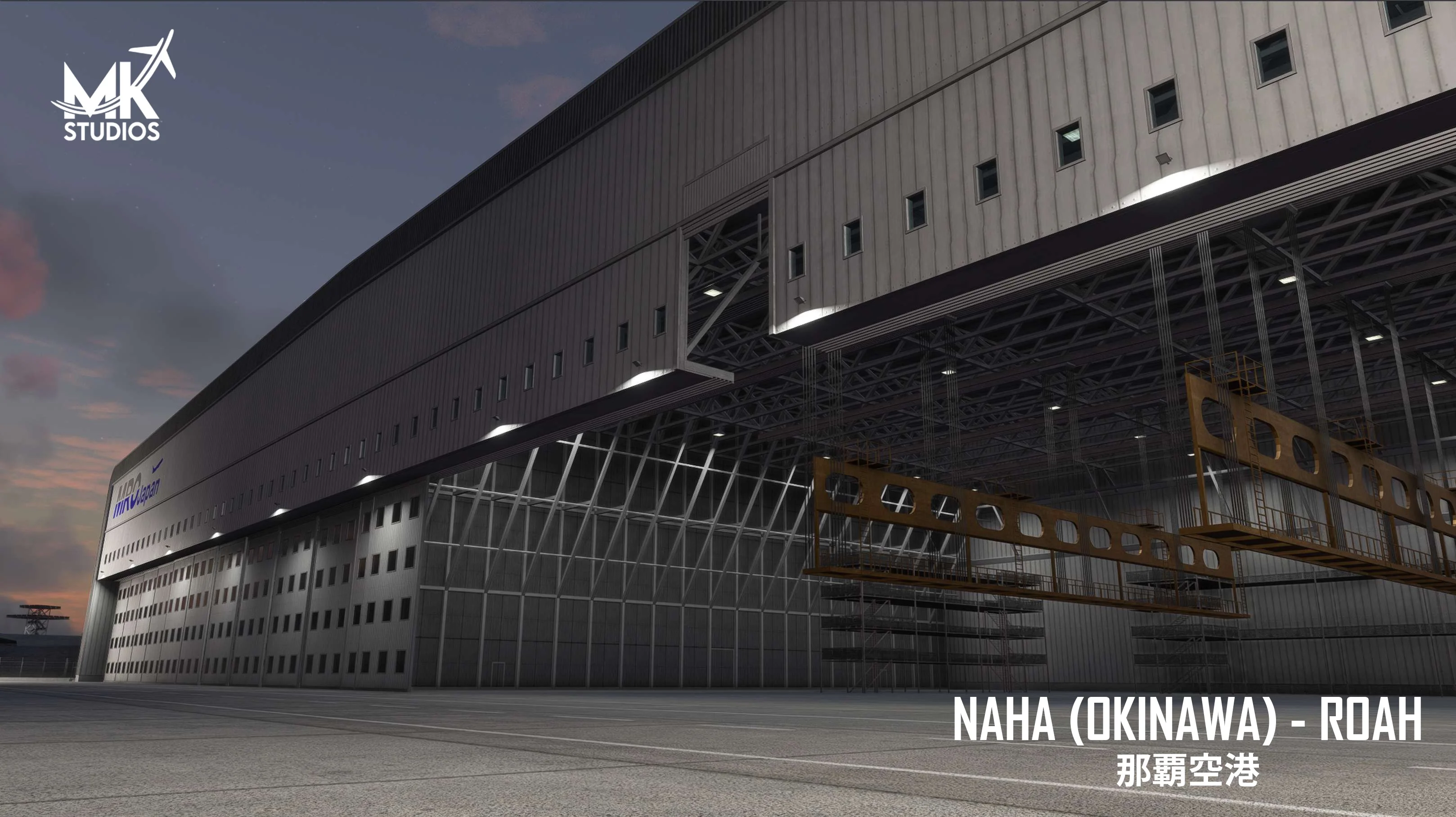 ROAH - Naha Airport MSFS - Image 38