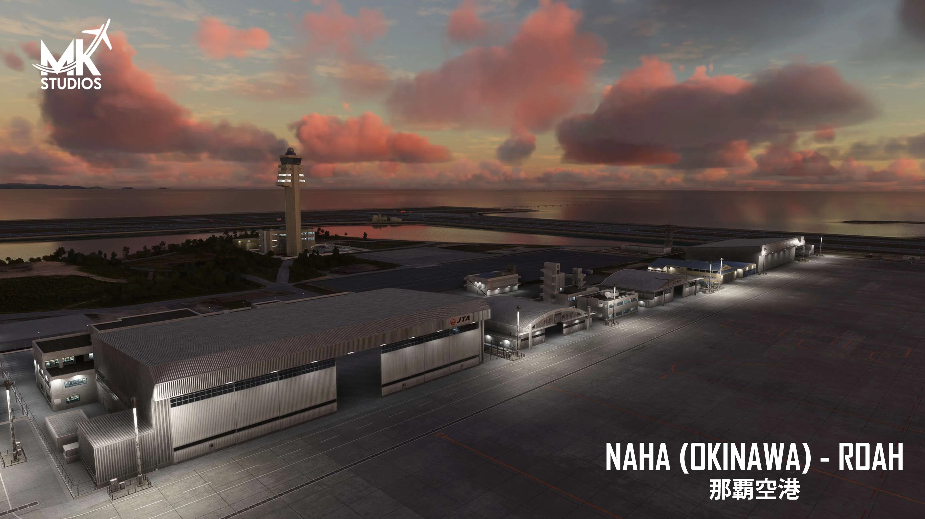 ROAH - Naha Airport MSFS - Image 7
