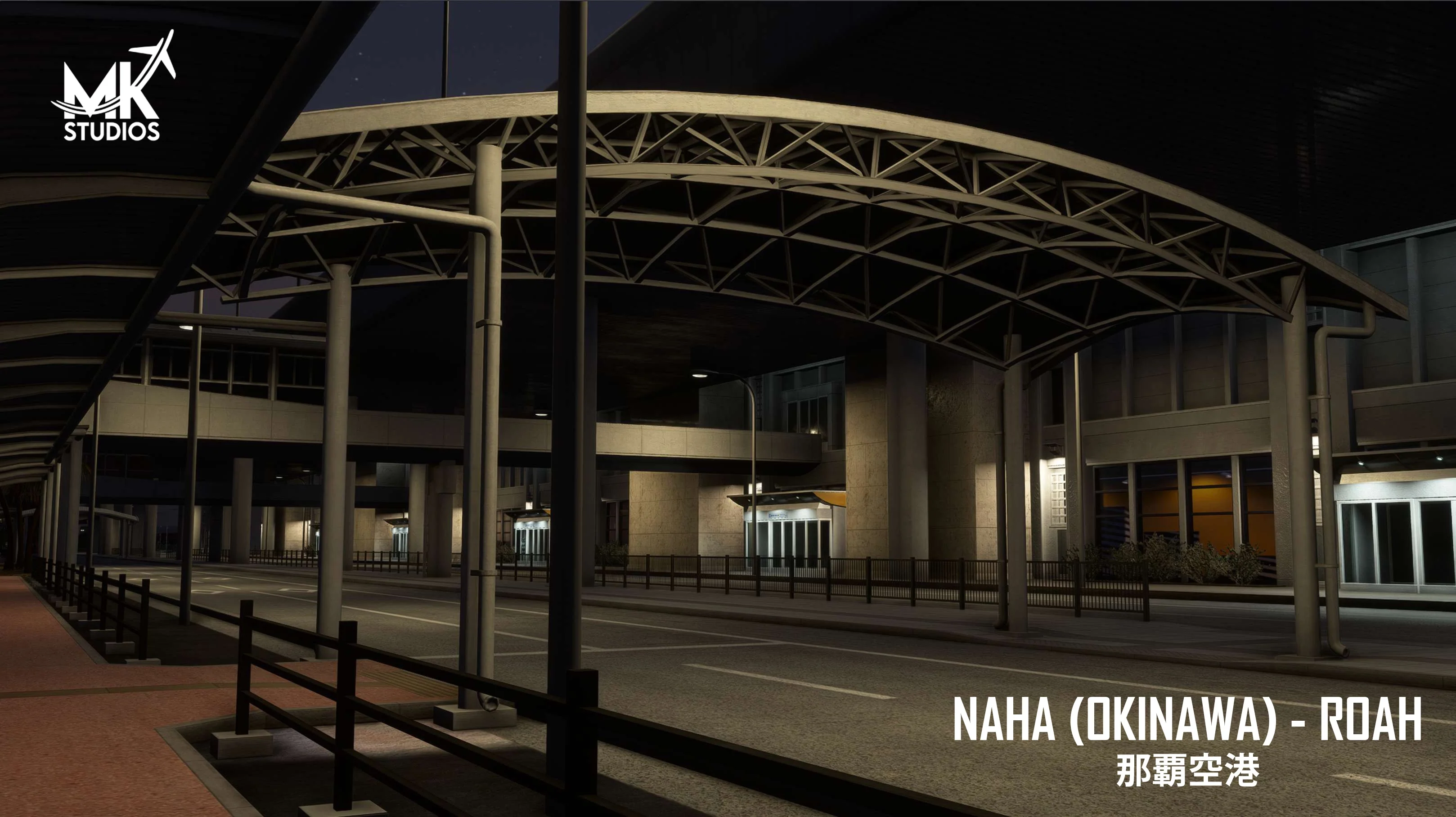 ROAH - Naha Airport MSFS - Image 9