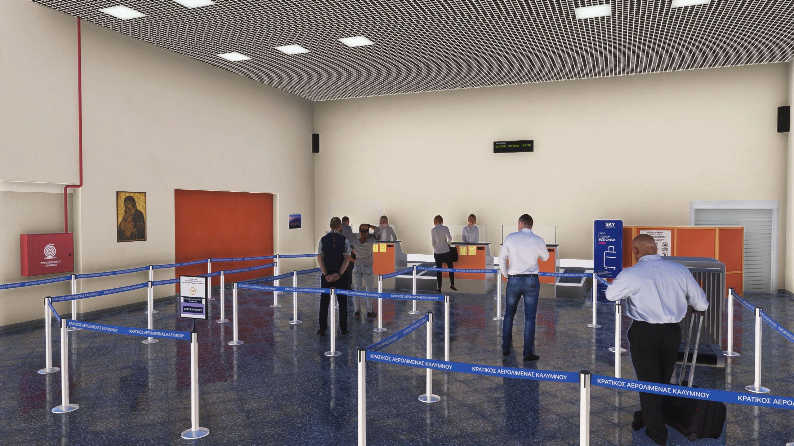 LGKY - Kalymnos Airport MSFS20/24 - Image 12
