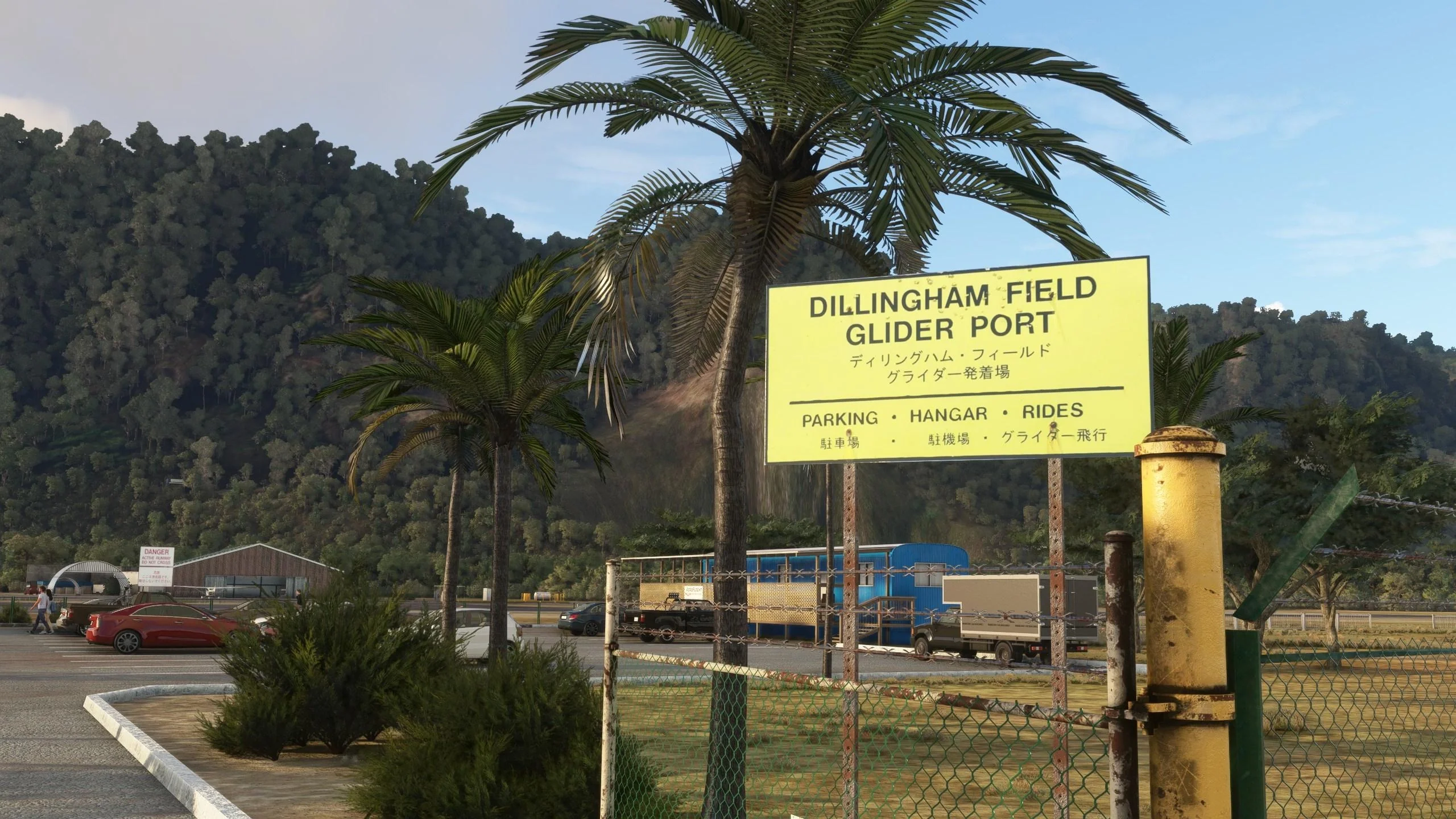 PHDH - Dillingham Airfield MSFS - Image 6