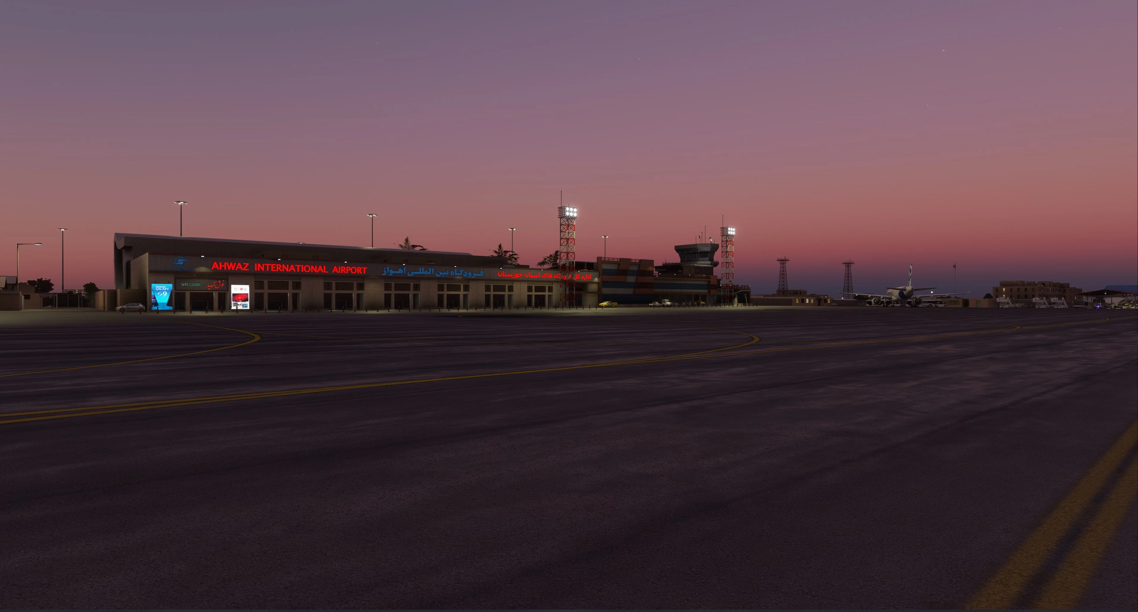 OIAW International Airport MSFS - Image 7