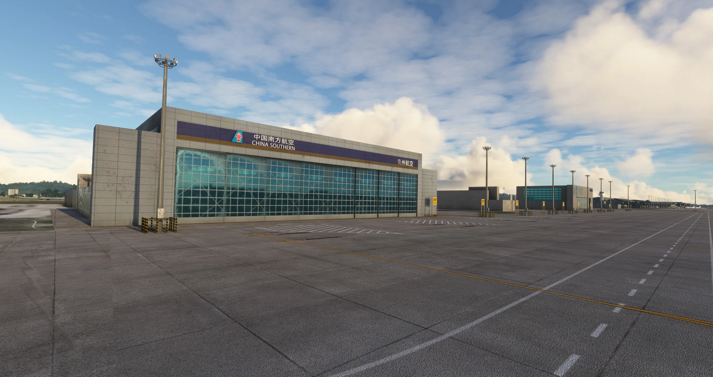 ZUGY - Guiyang Longdongbao Airport & City MSFS20/24 - Image 11
