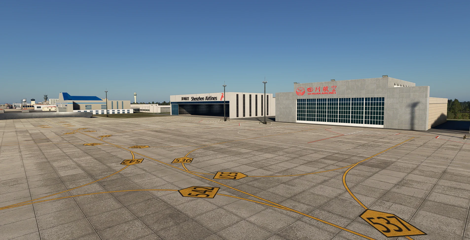 ZYHB - Harbin Taiping Airport & City MSFS20/24 - Image 10