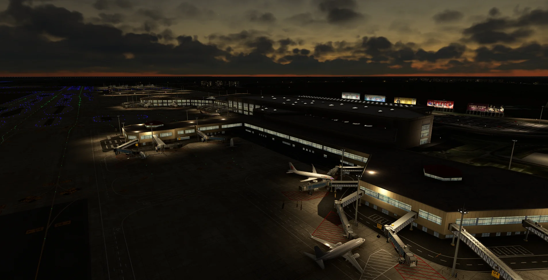 ZYHB - Harbin Taiping Airport & City MSFS20/24 - Image 13