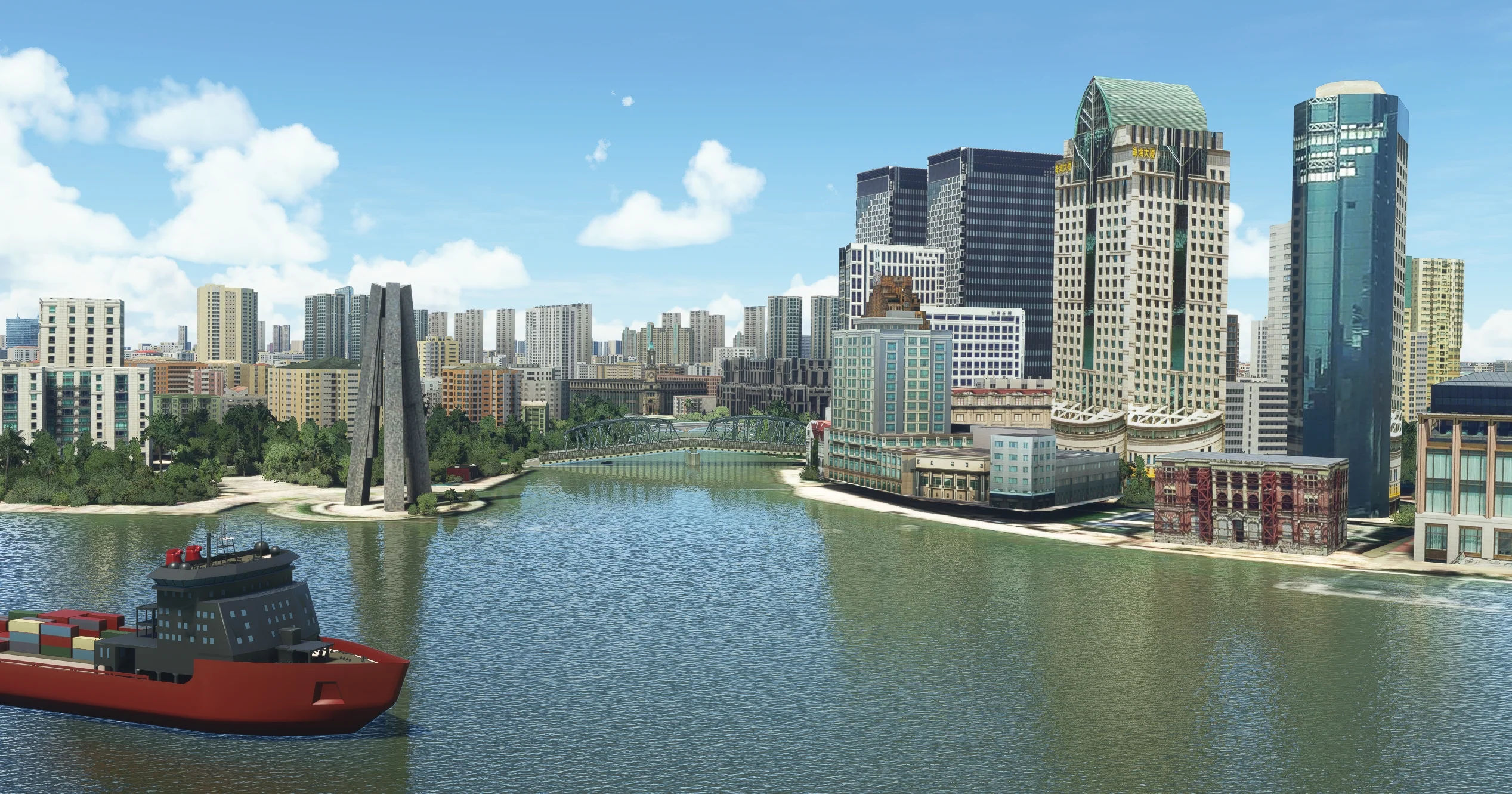 Shanghai City Times v2 MSFS - Image 12