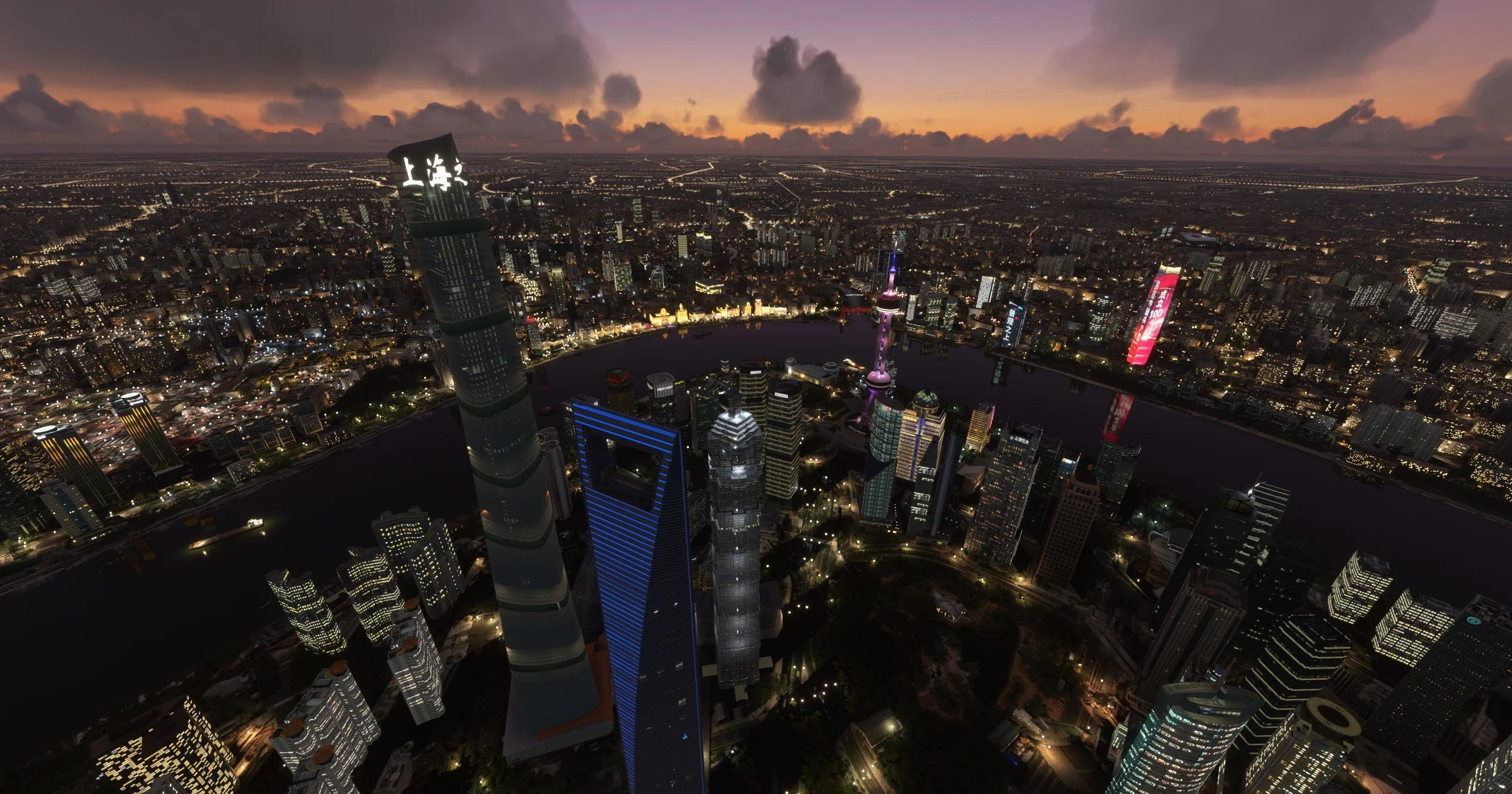 Shanghai City Times v2 MSFS - Image 17