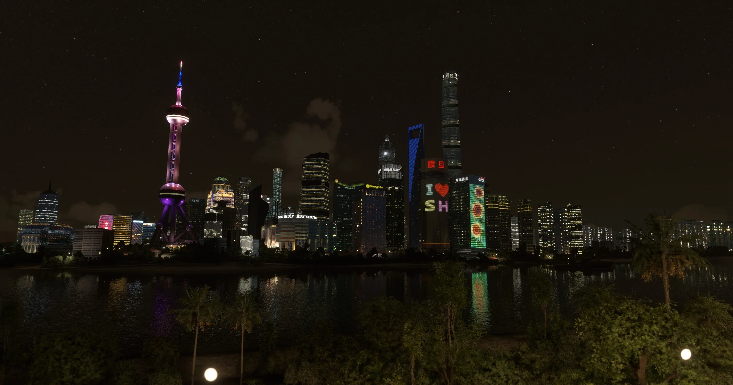 Shanghai City Times v2 MSFS - Image 24