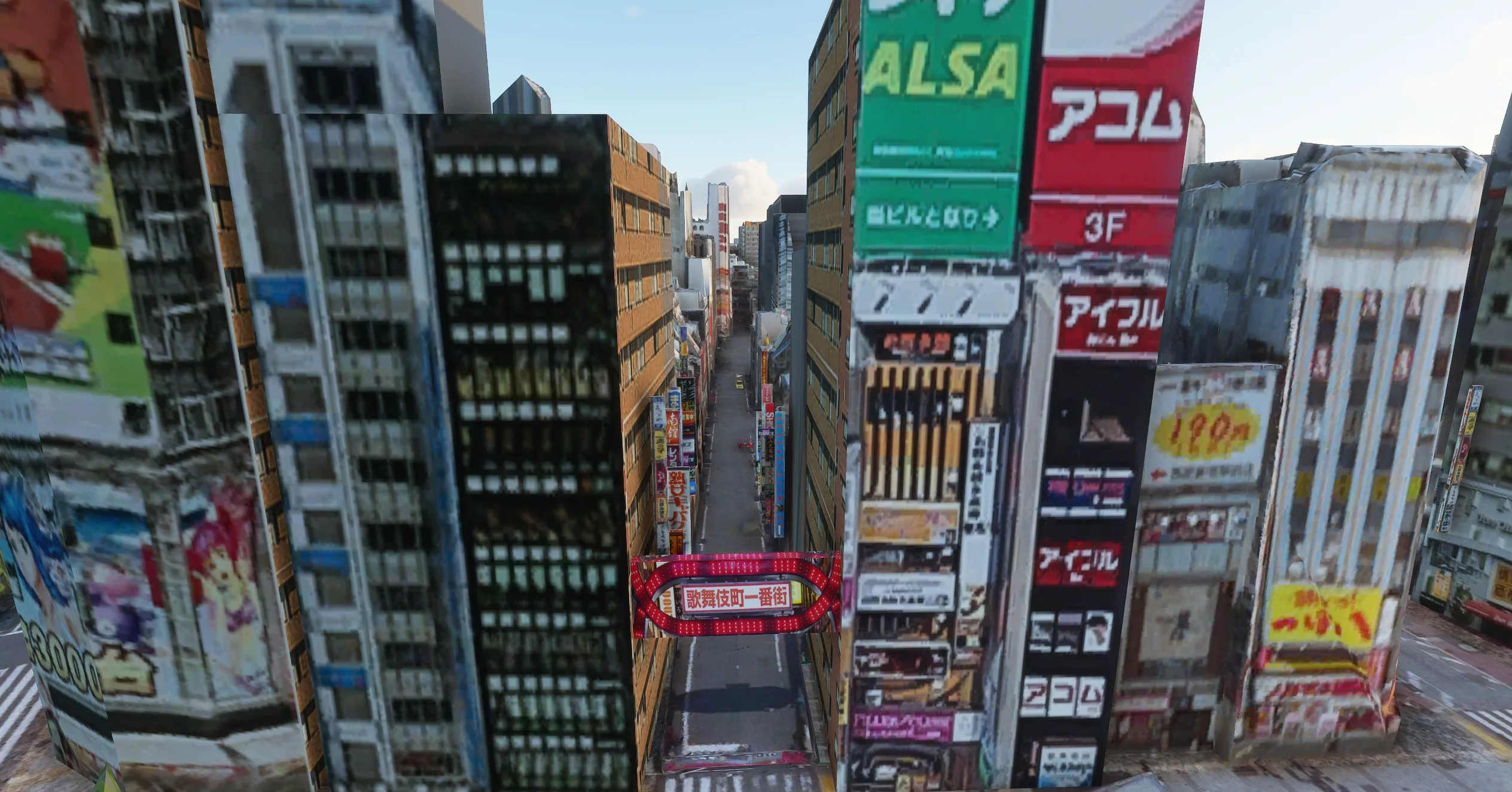 Tokyo Landmarks Enhanced MSFS - Image 7
