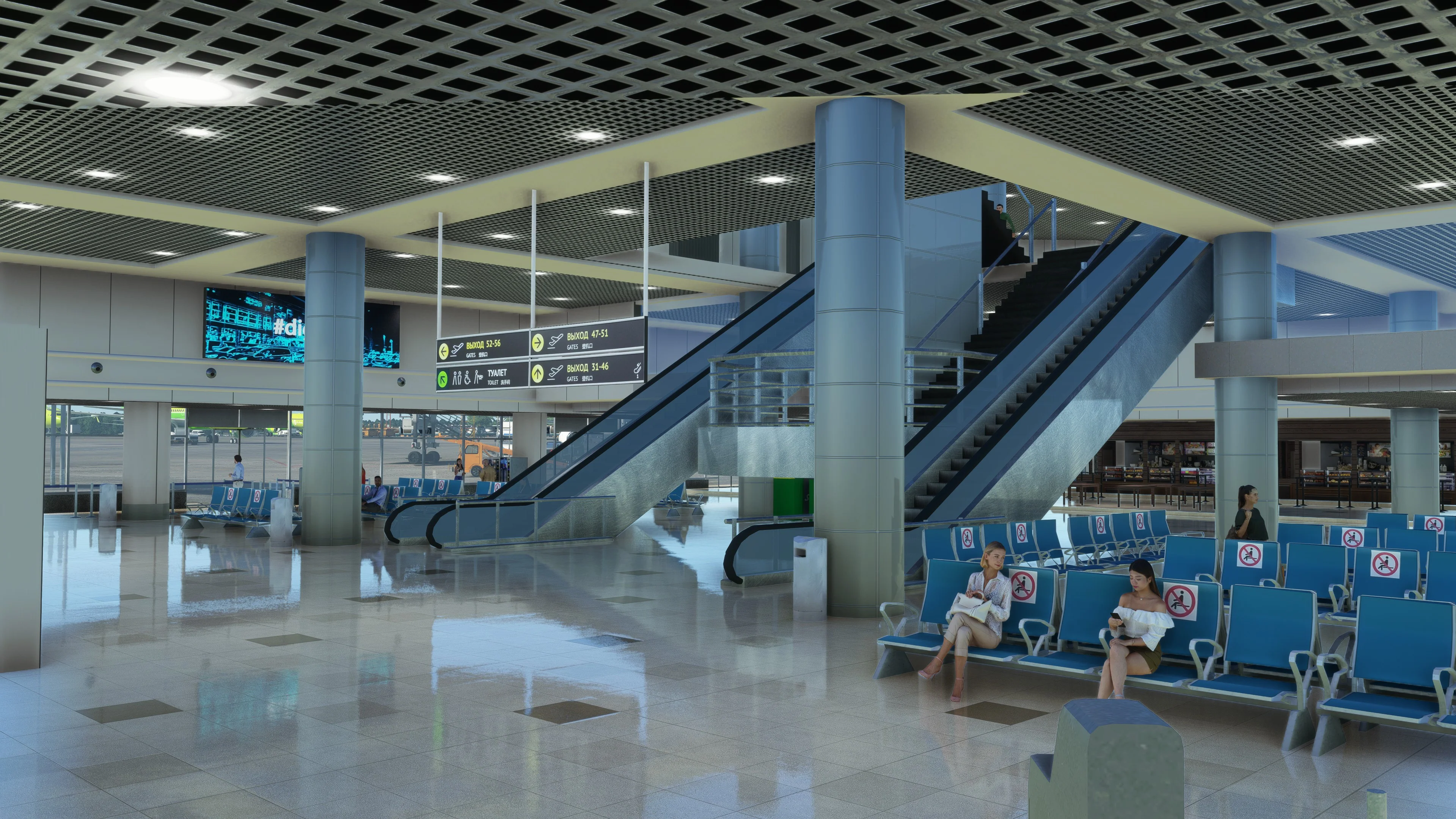 UUDD - Moscow Domodedovo Airport MSFS - Image 10