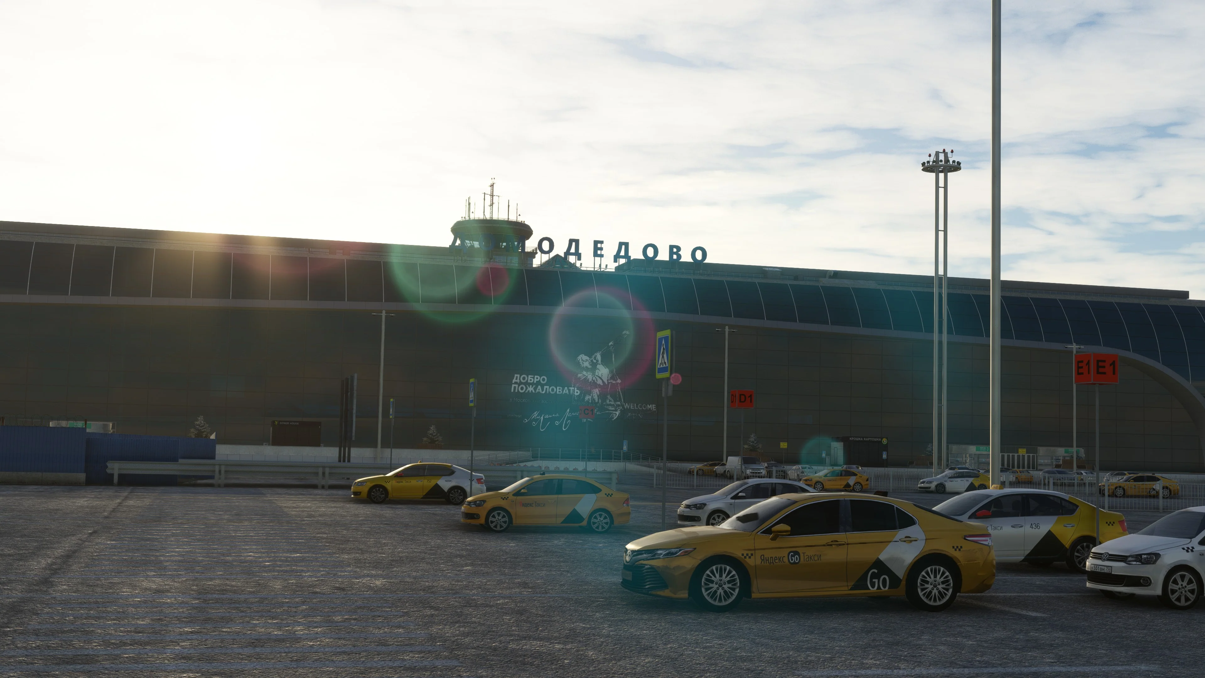 UUDD - Moscow Domodedovo Airport MSFS - Image 4